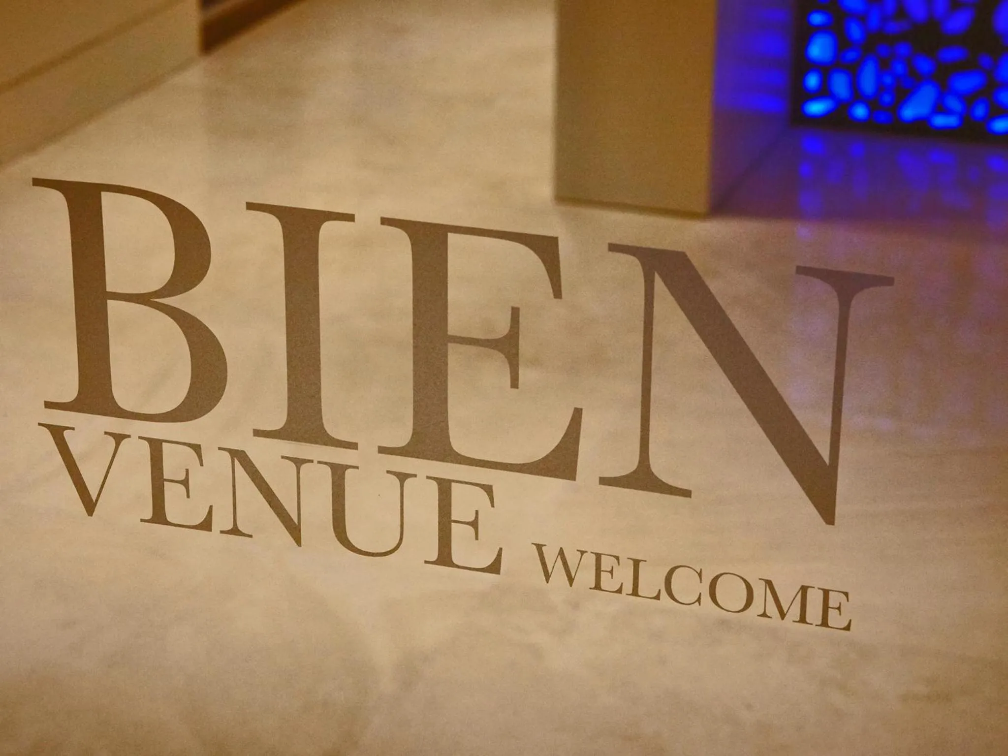 View (from property/room) in Kyriad Troyes Centre