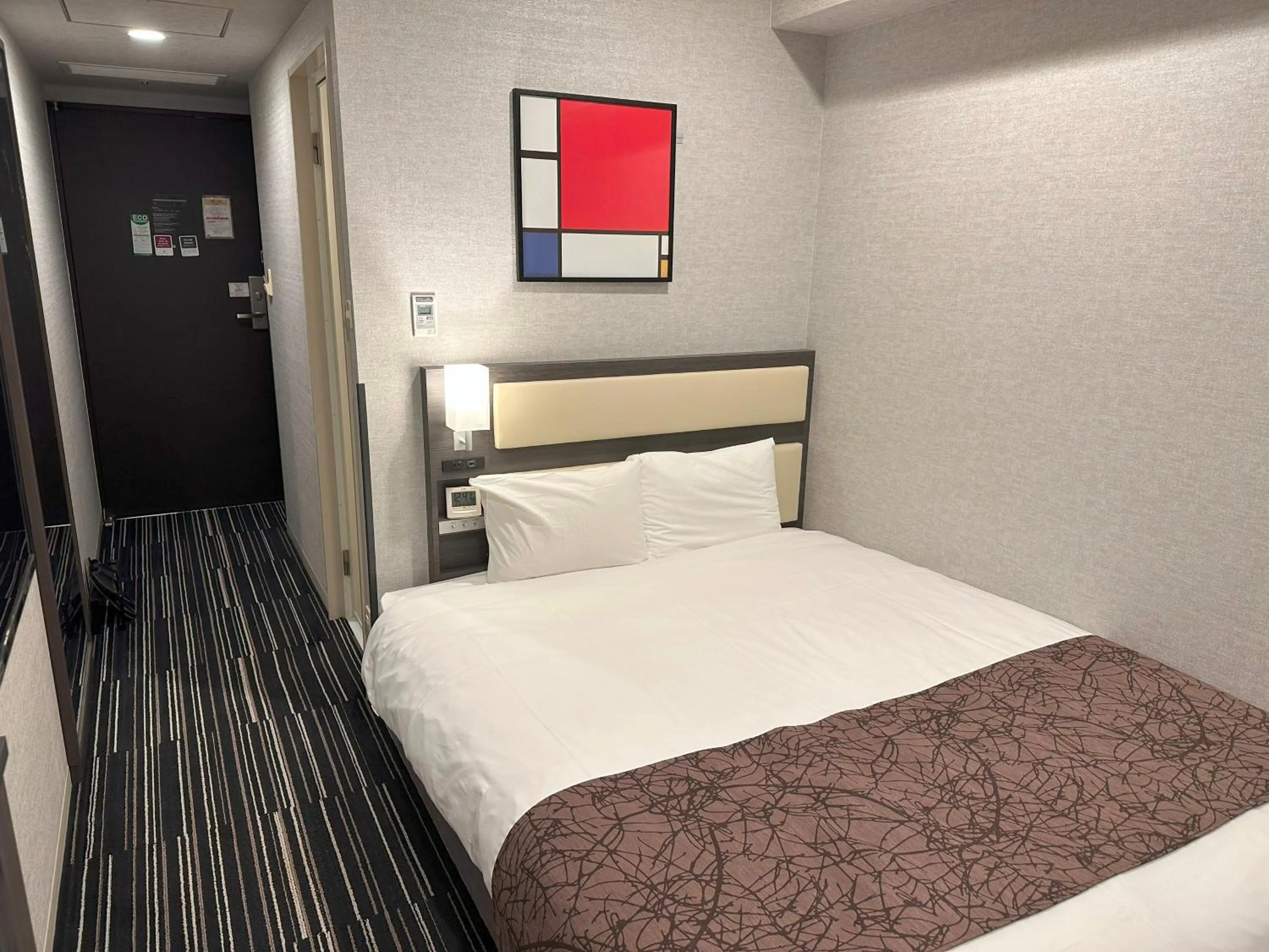 Hotel Sunroute Fukuchiyama