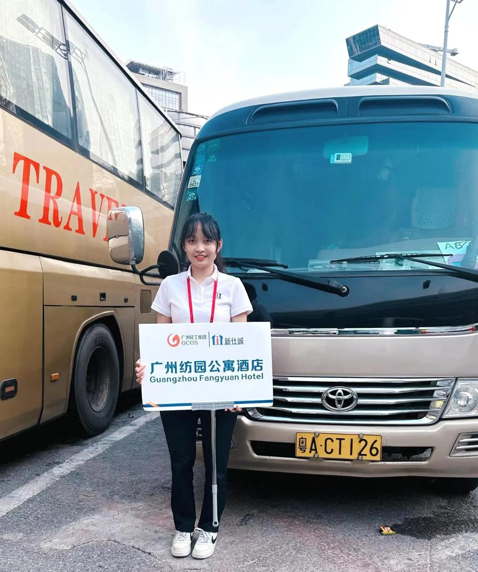 Guangzhou Fangyuan Hotel