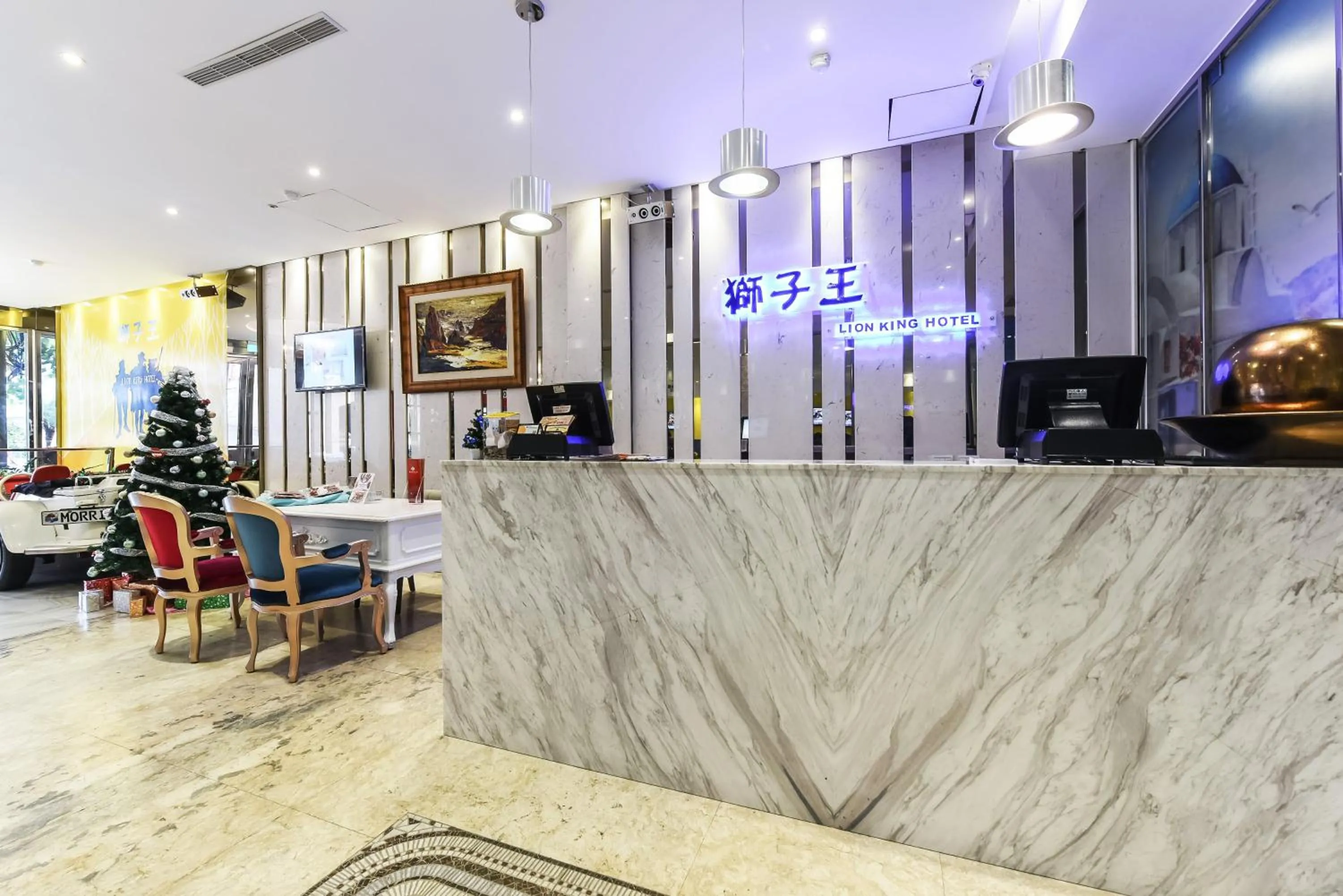 Lobby or reception in Lion King Hotel