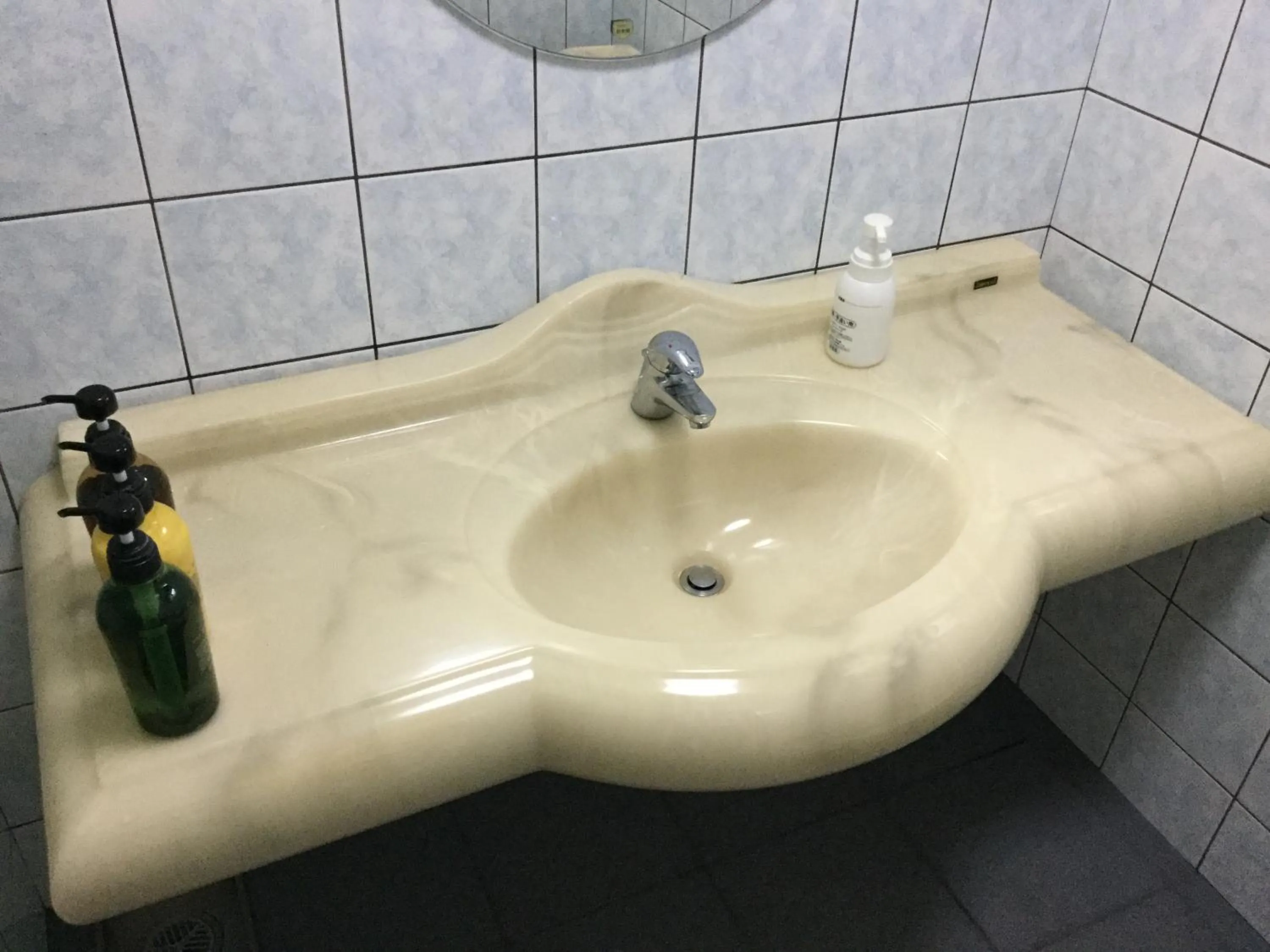 Bathroom in Villa Unarizaki