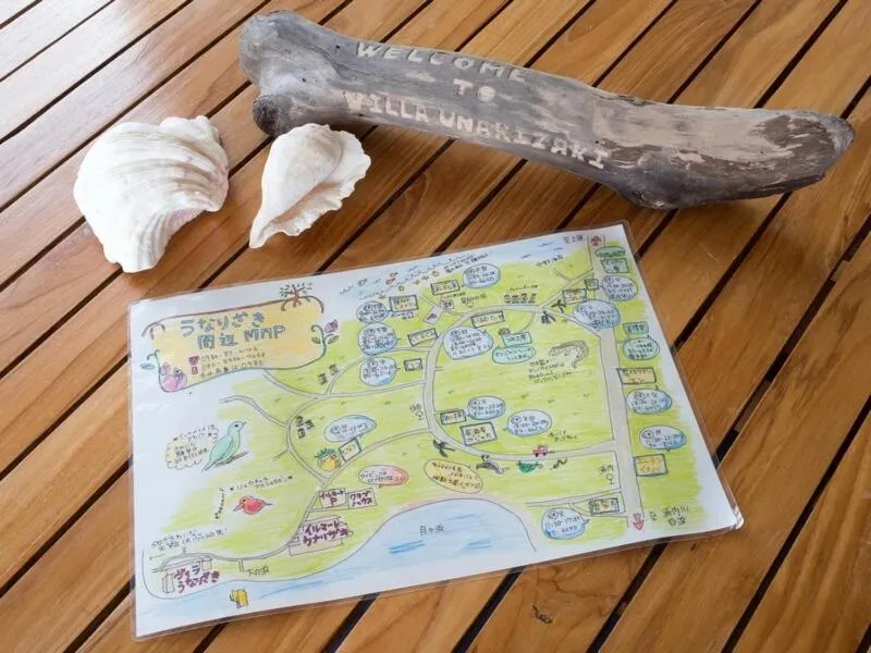 Nearby landmark in Villa Unarizaki