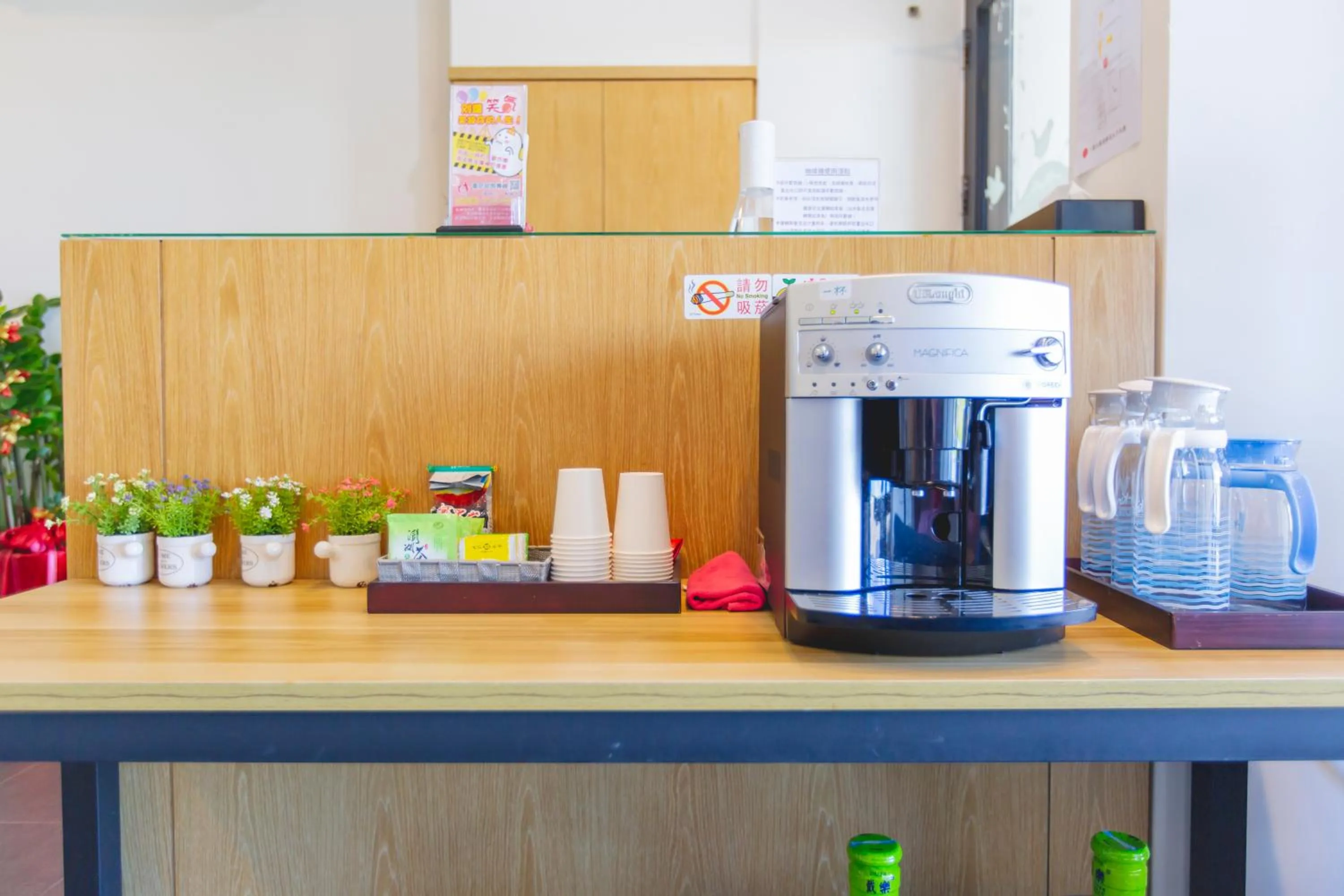 Coffee/tea facilities in Yi Le Homestay