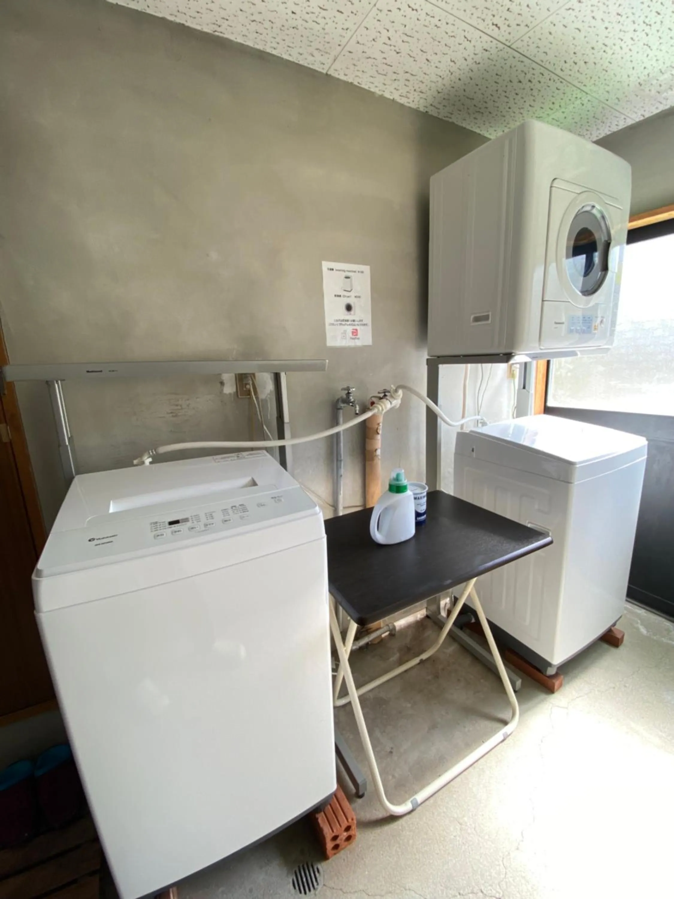 laundry in Hütte Jil Shirakabako at 1,400m