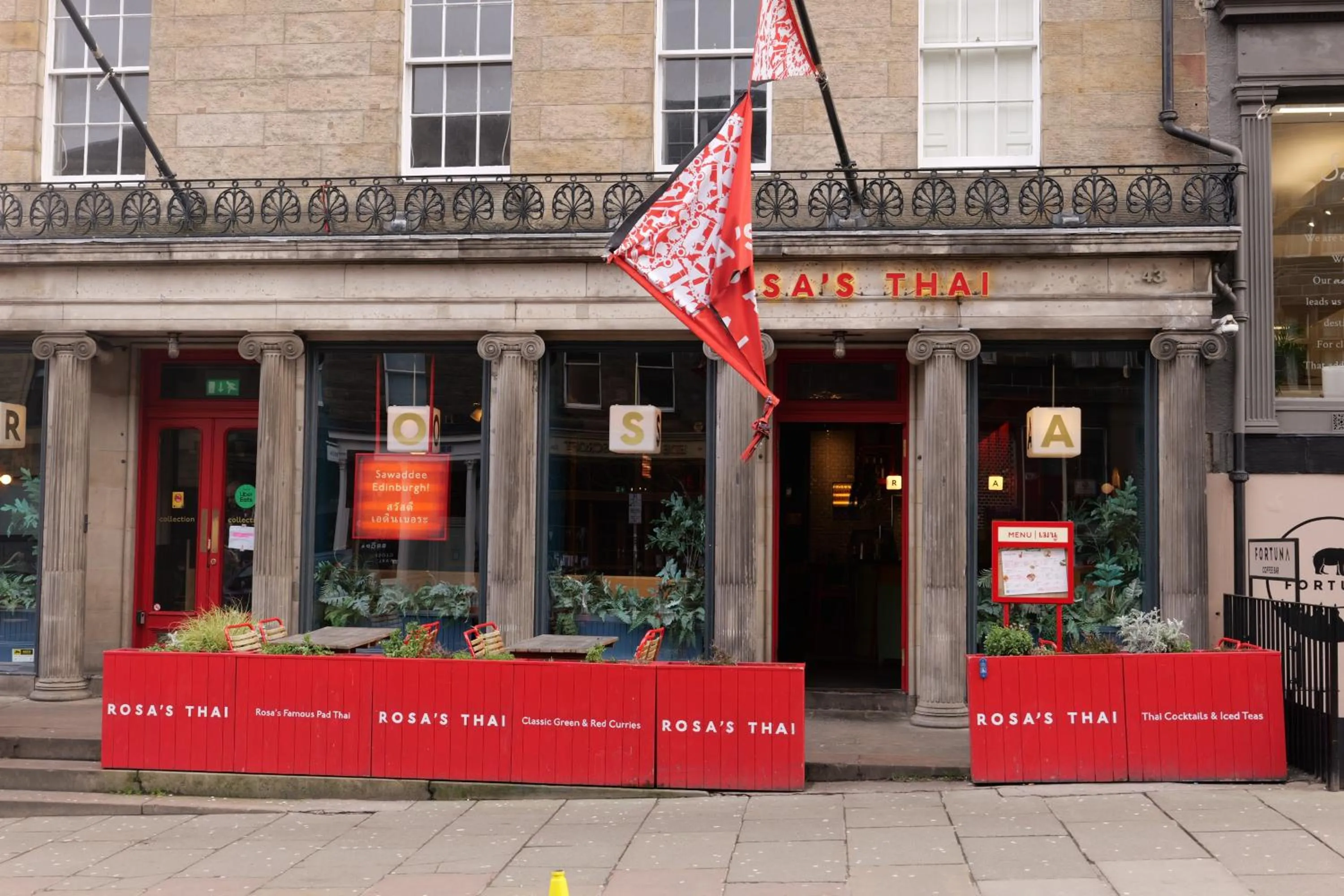 Restaurant/places to eat in Frederick House Hotel