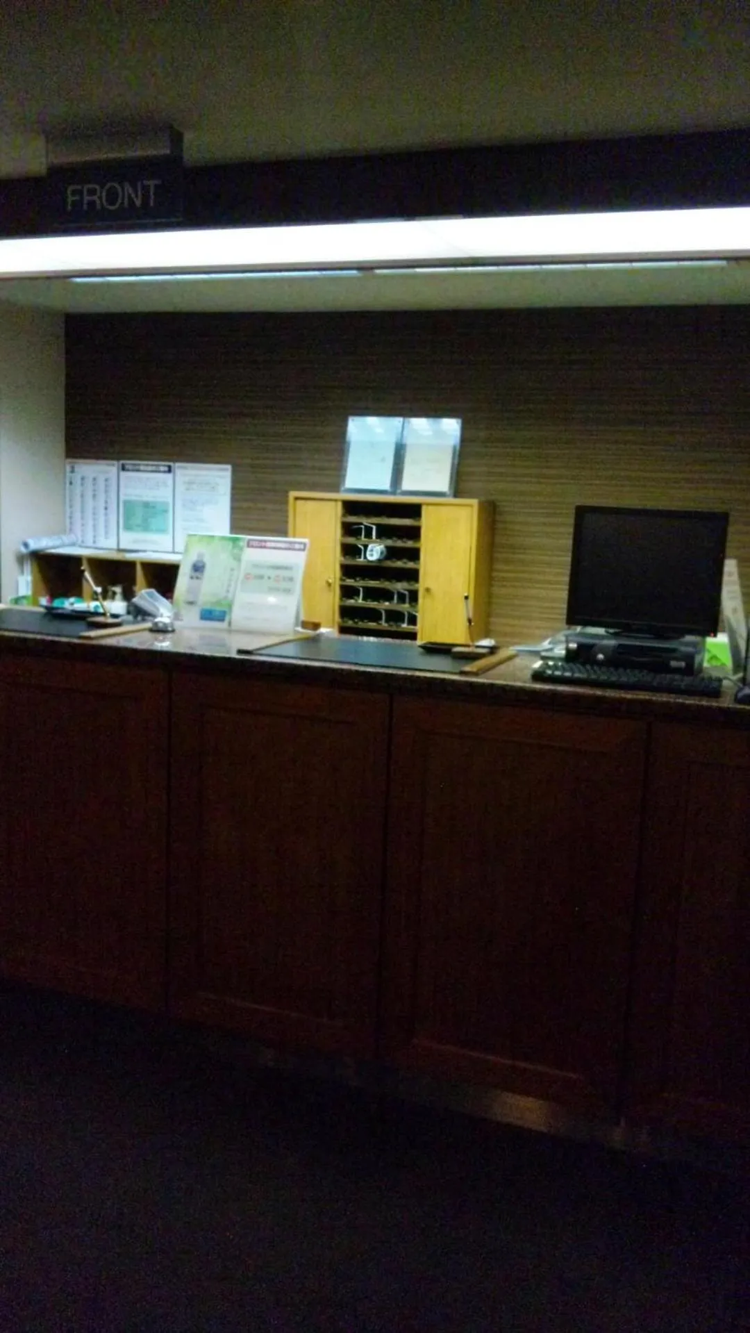 Lobby or reception in Hotel Takamatsu Hills