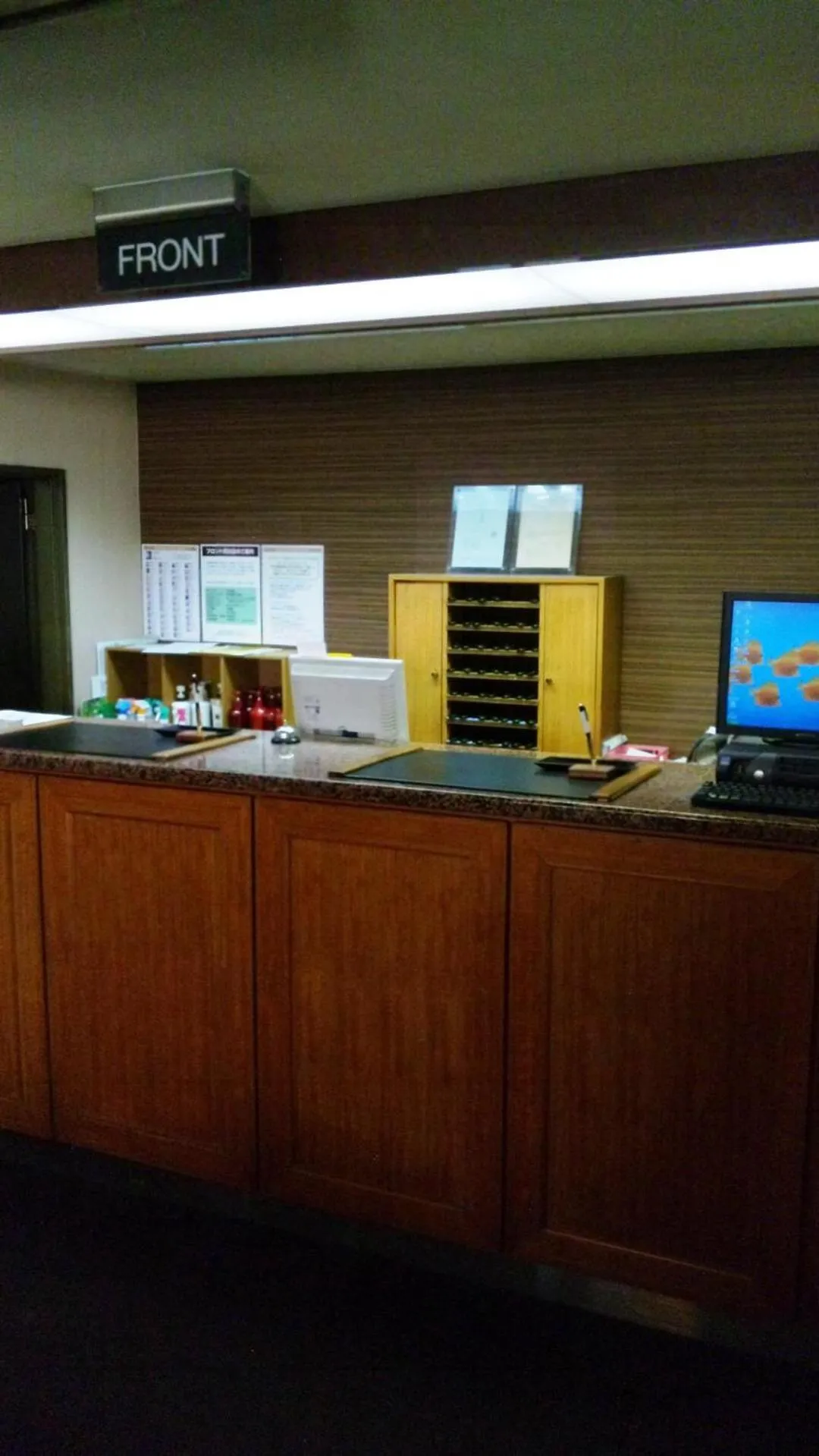 Lobby or reception in Hotel Takamatsu Hills