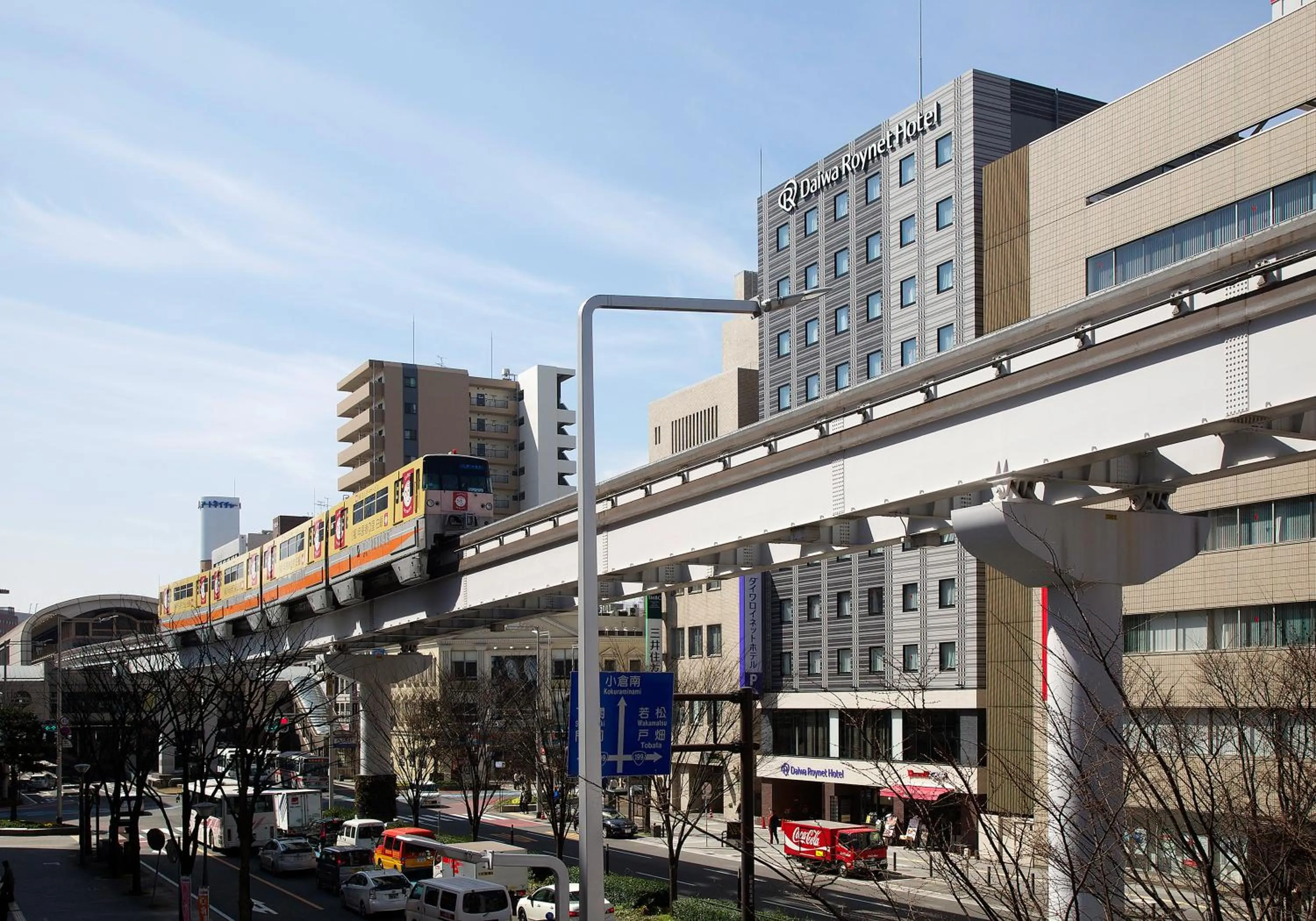 Off site in Daiwa Roynet Hotel Kokura Ekimae