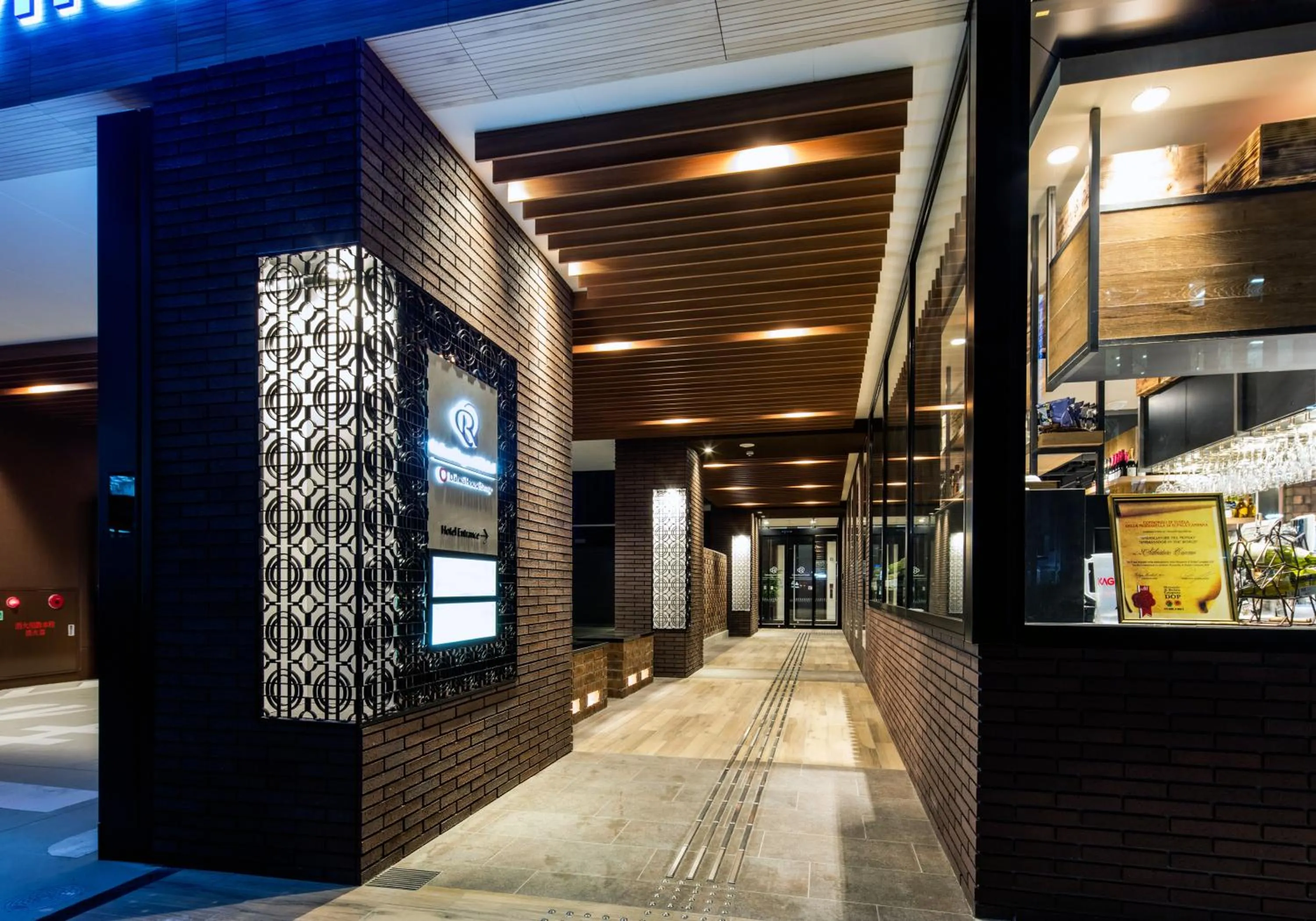 Facade/entrance in Daiwa Roynet Hotel Kokura Ekimae