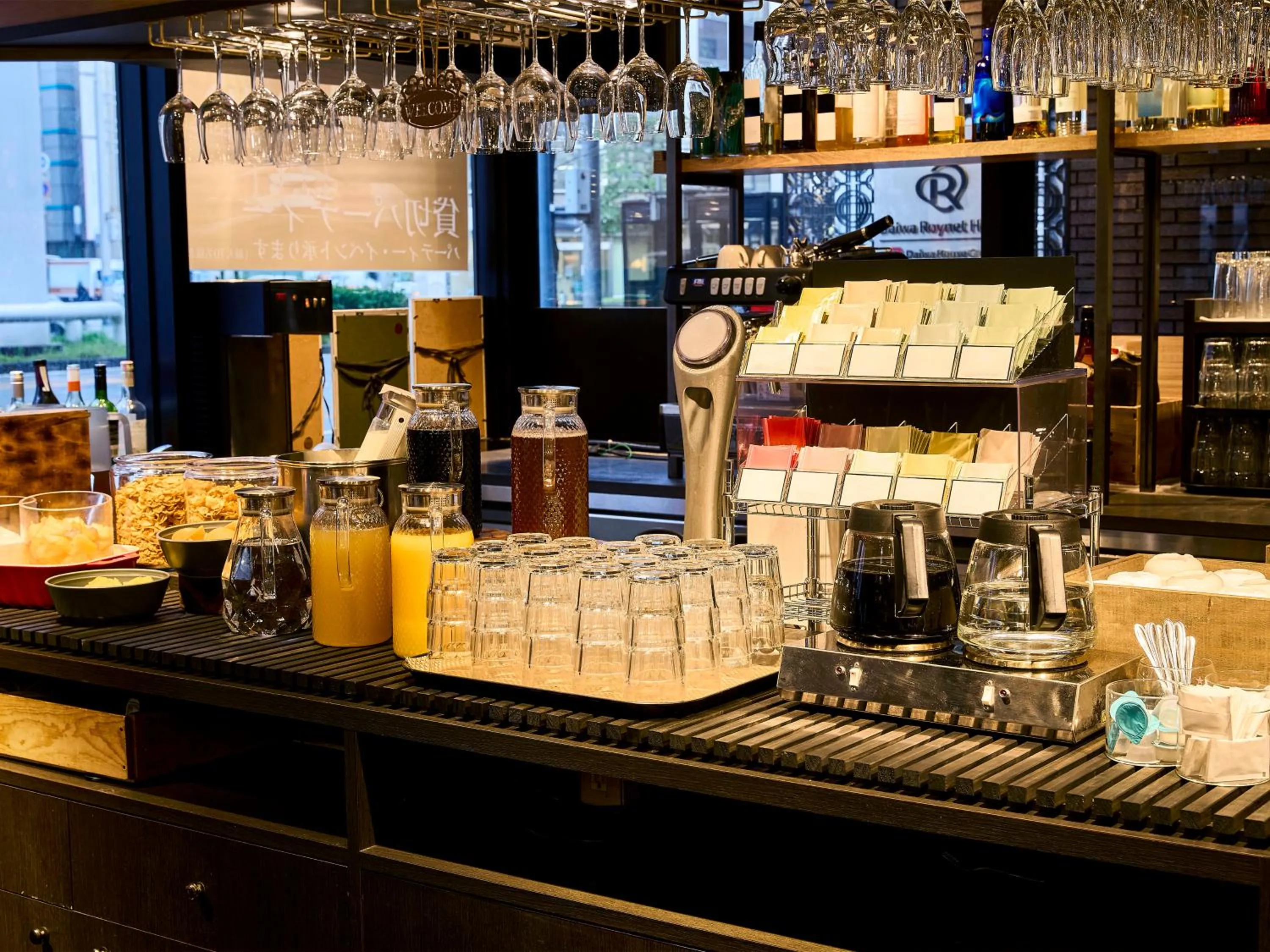 Breakfast in Daiwa Roynet Hotel Kokura Ekimae