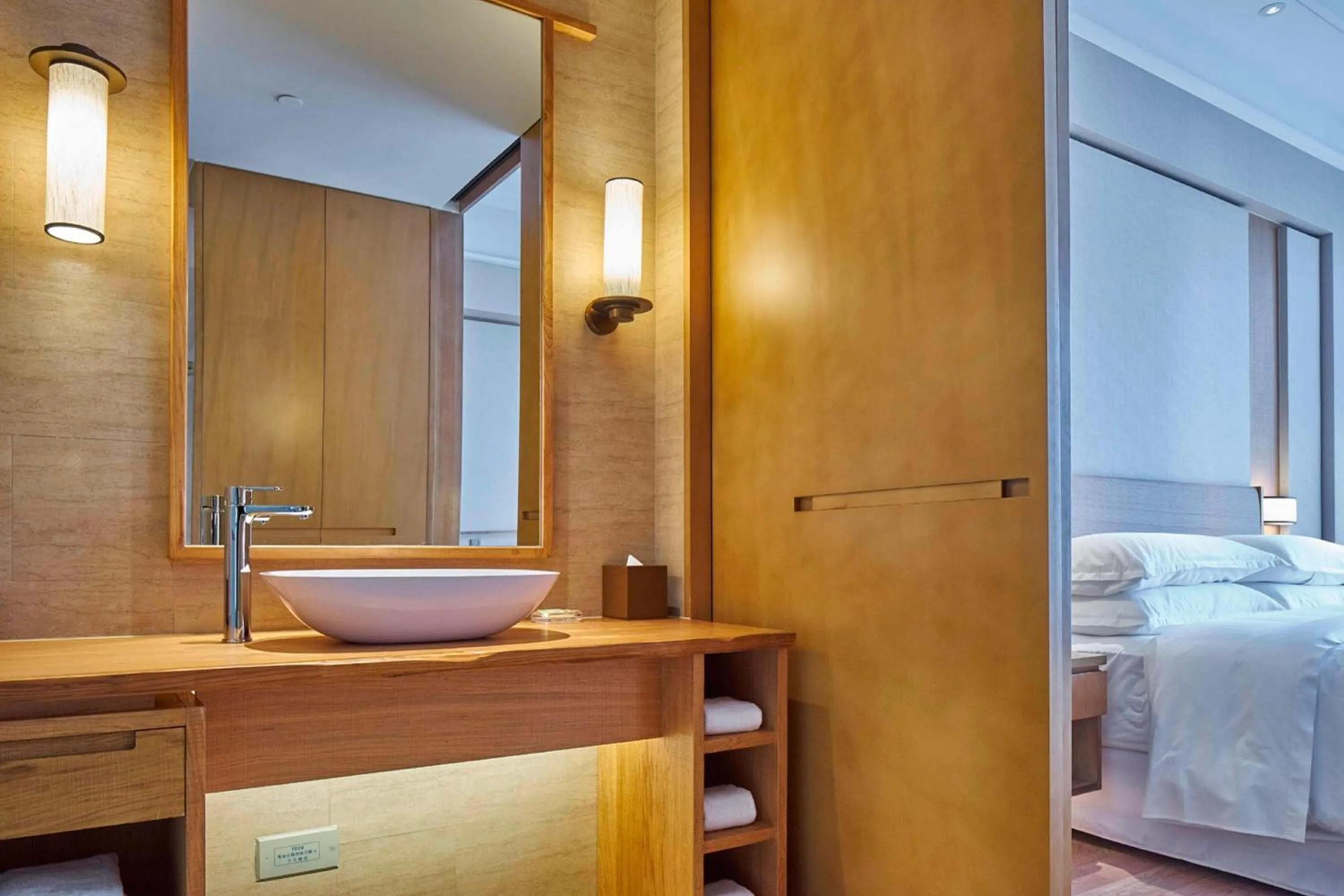 Photo of the whole room, Bed in Four Points by Sheraton Chengdu, Pujiang Resort