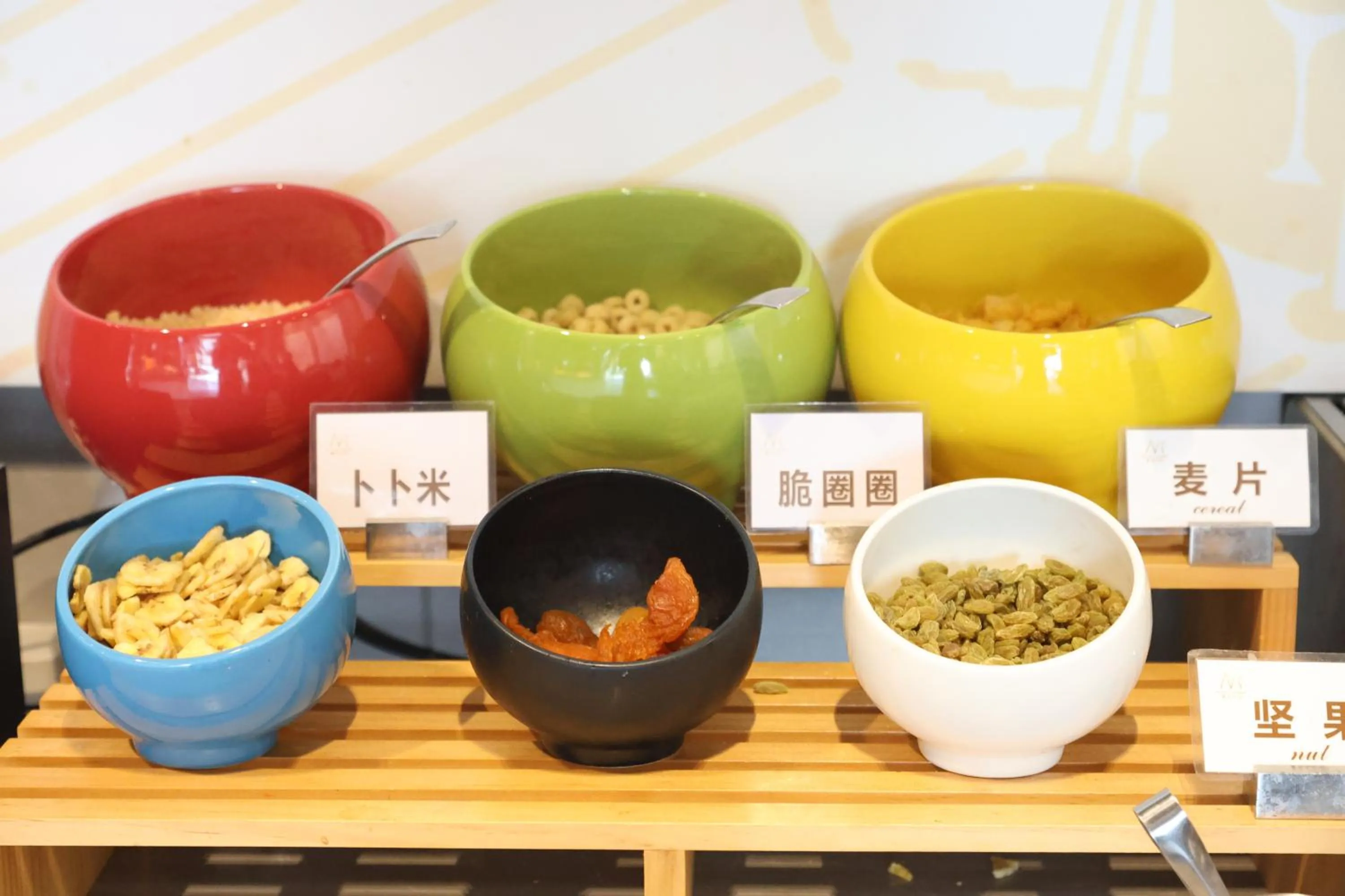 MiniMax Premier Hotel Shanghai Hongqiao