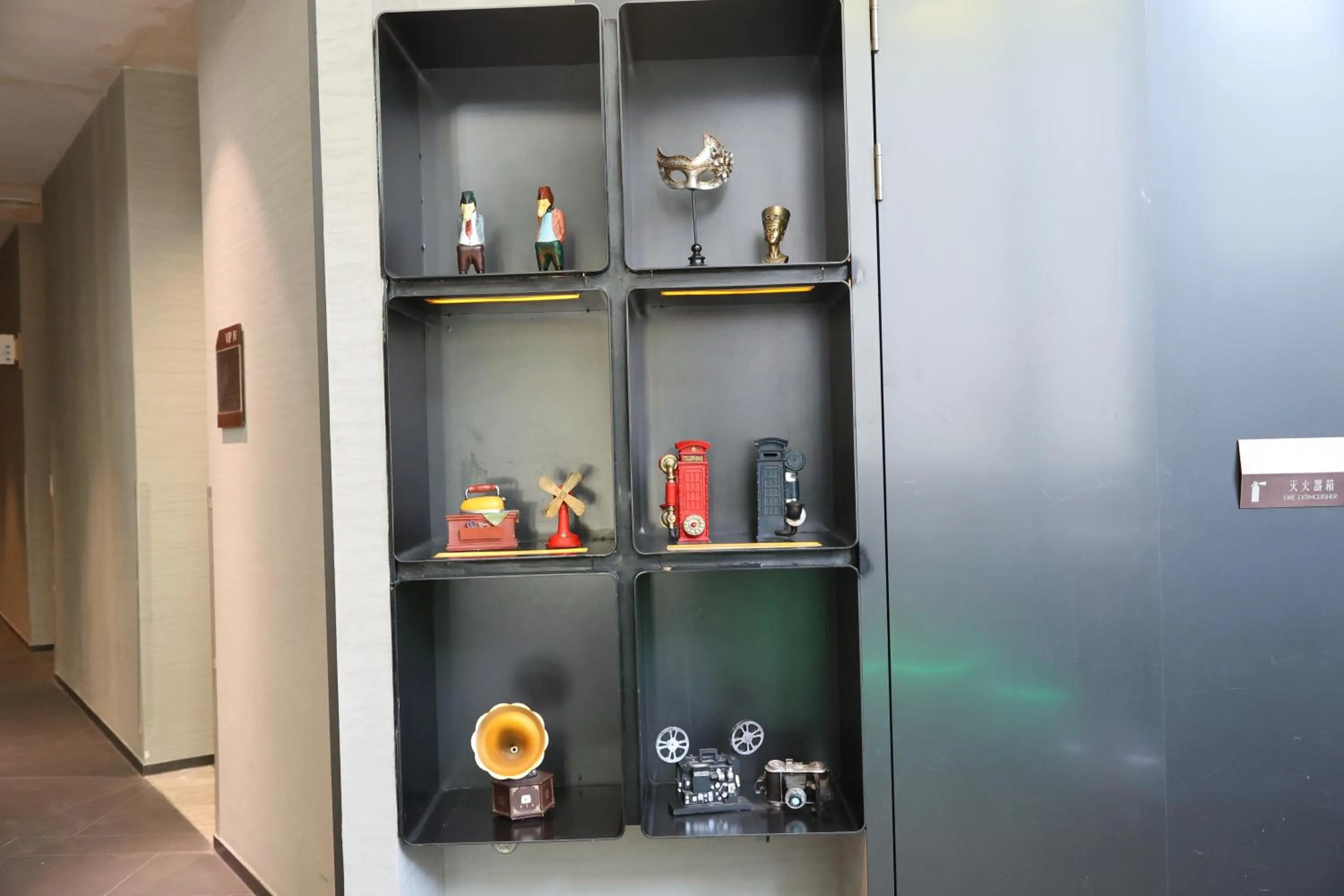 MiniMax Premier Hotel Shanghai Hongqiao