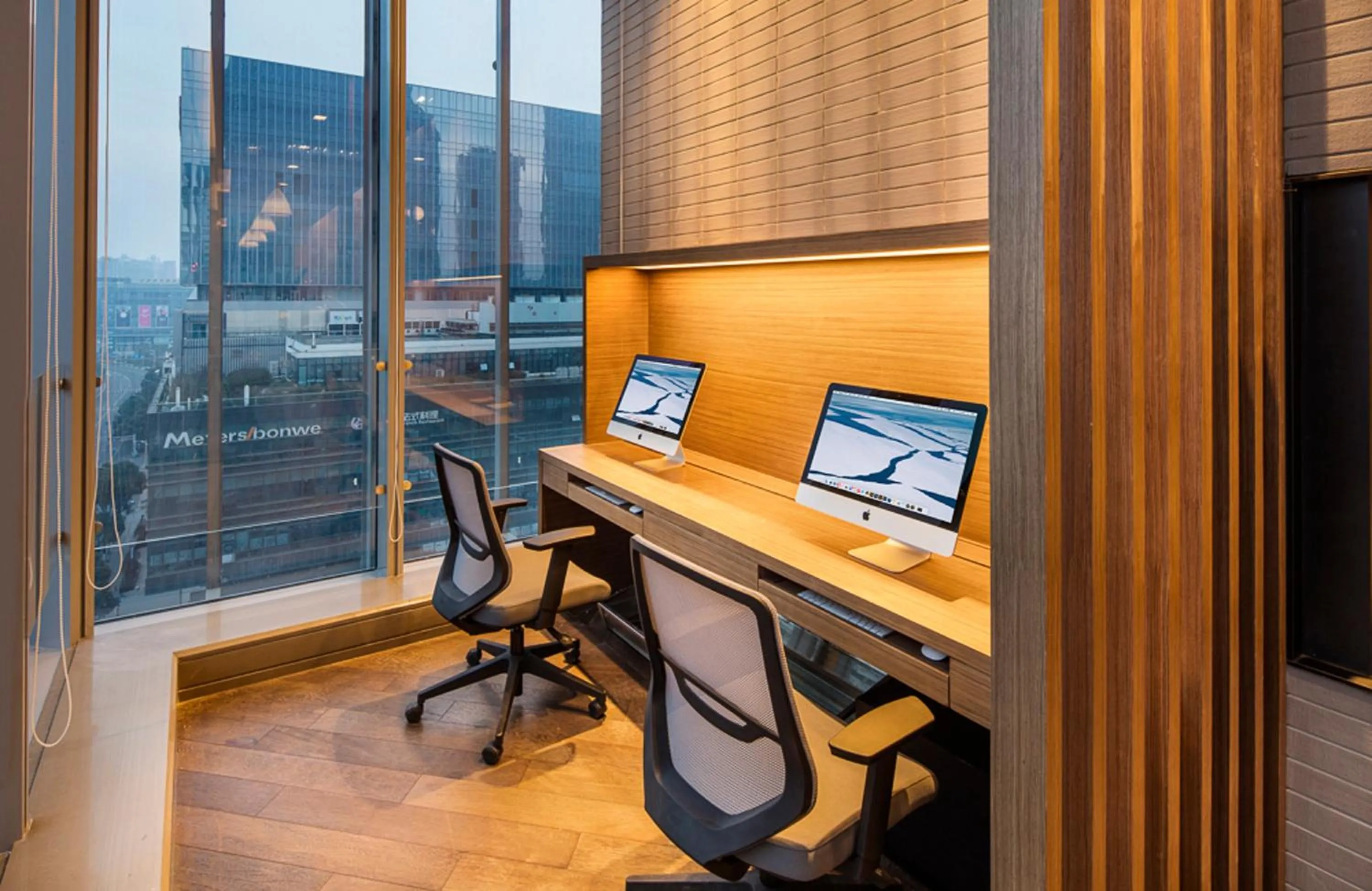 Business facilities in Ascott Central Wuxi