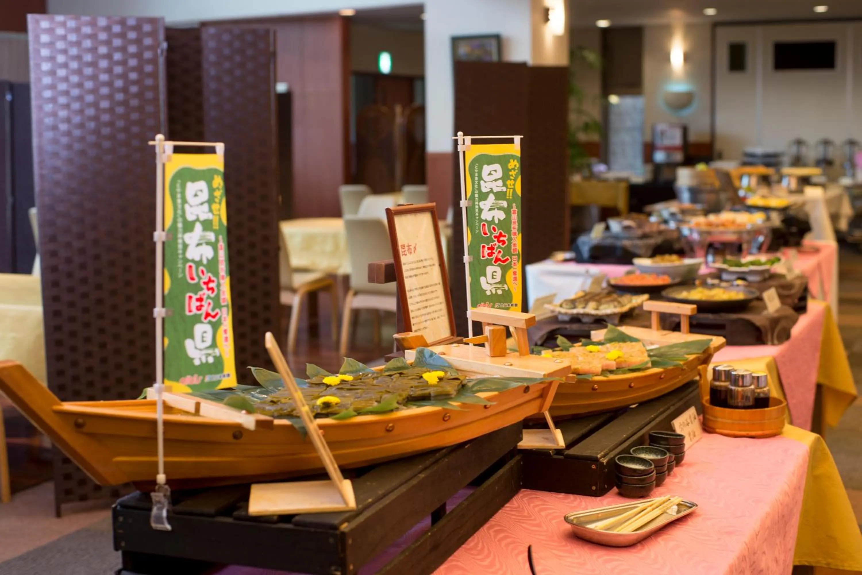 Buffet breakfast in Tsurugi Koizuki