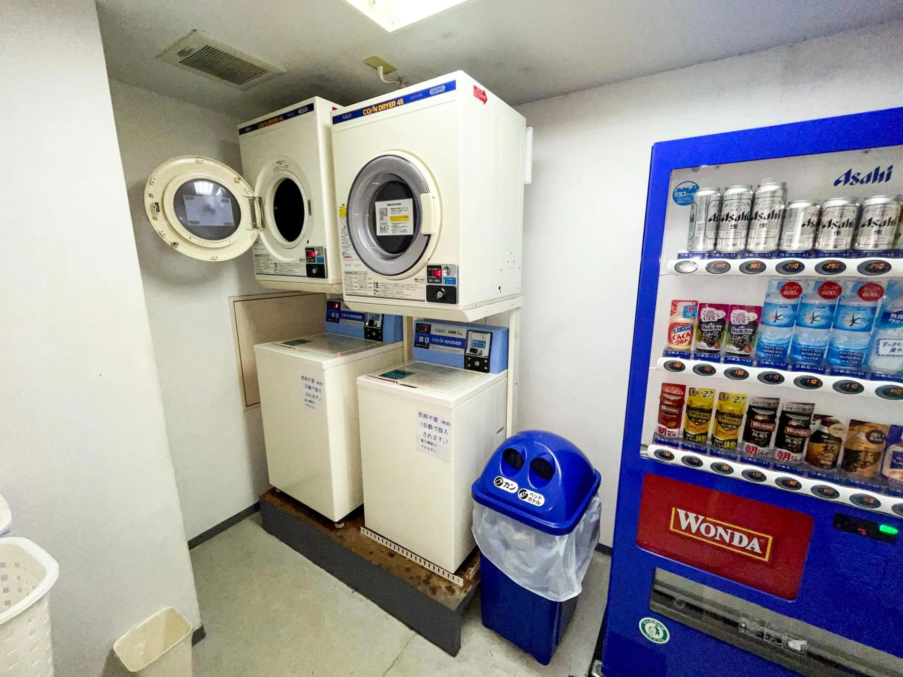 laundry in Ichihara Marine Hotel