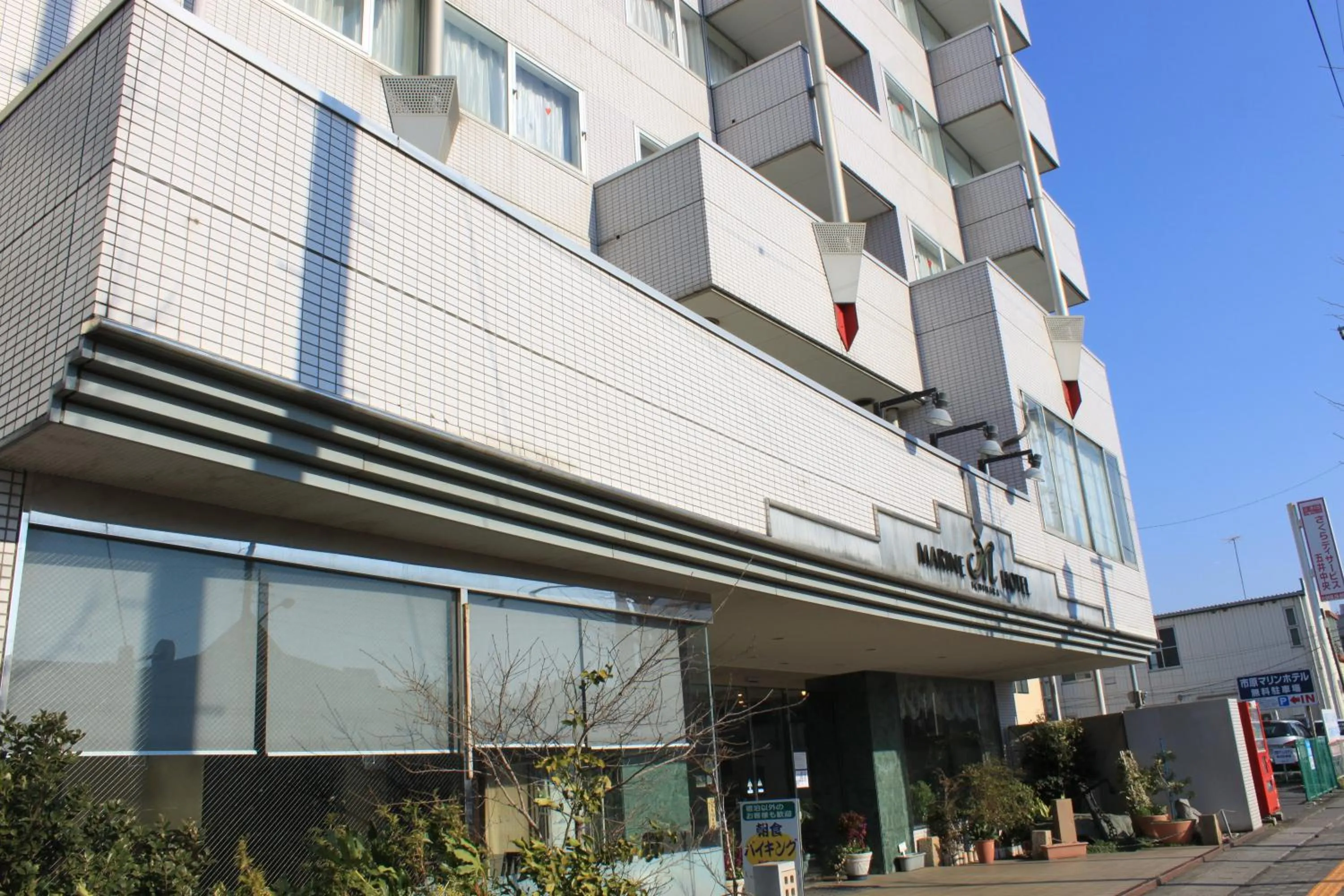 Property building in Ichihara Marine Hotel