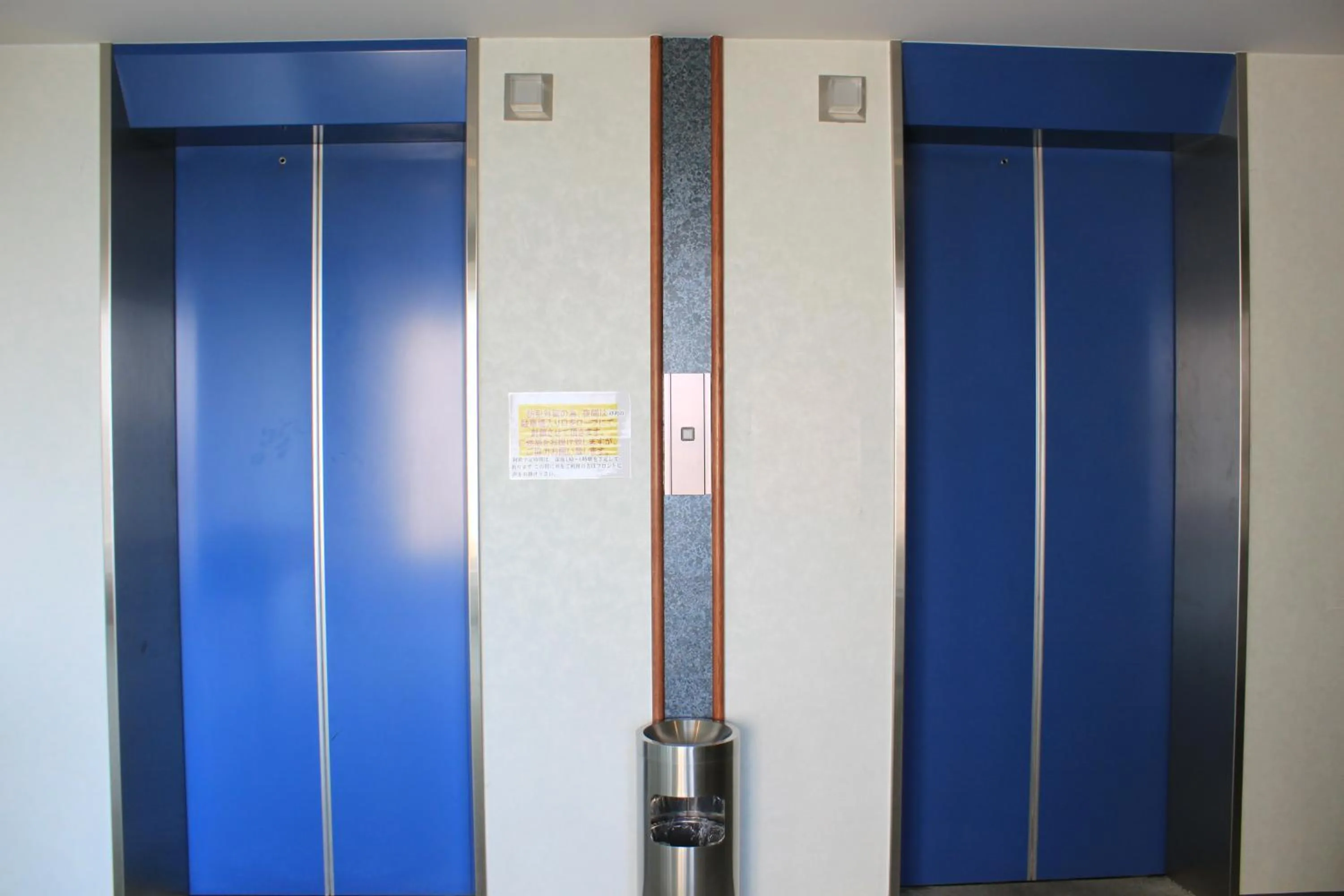 Other in Ichihara Marine Hotel