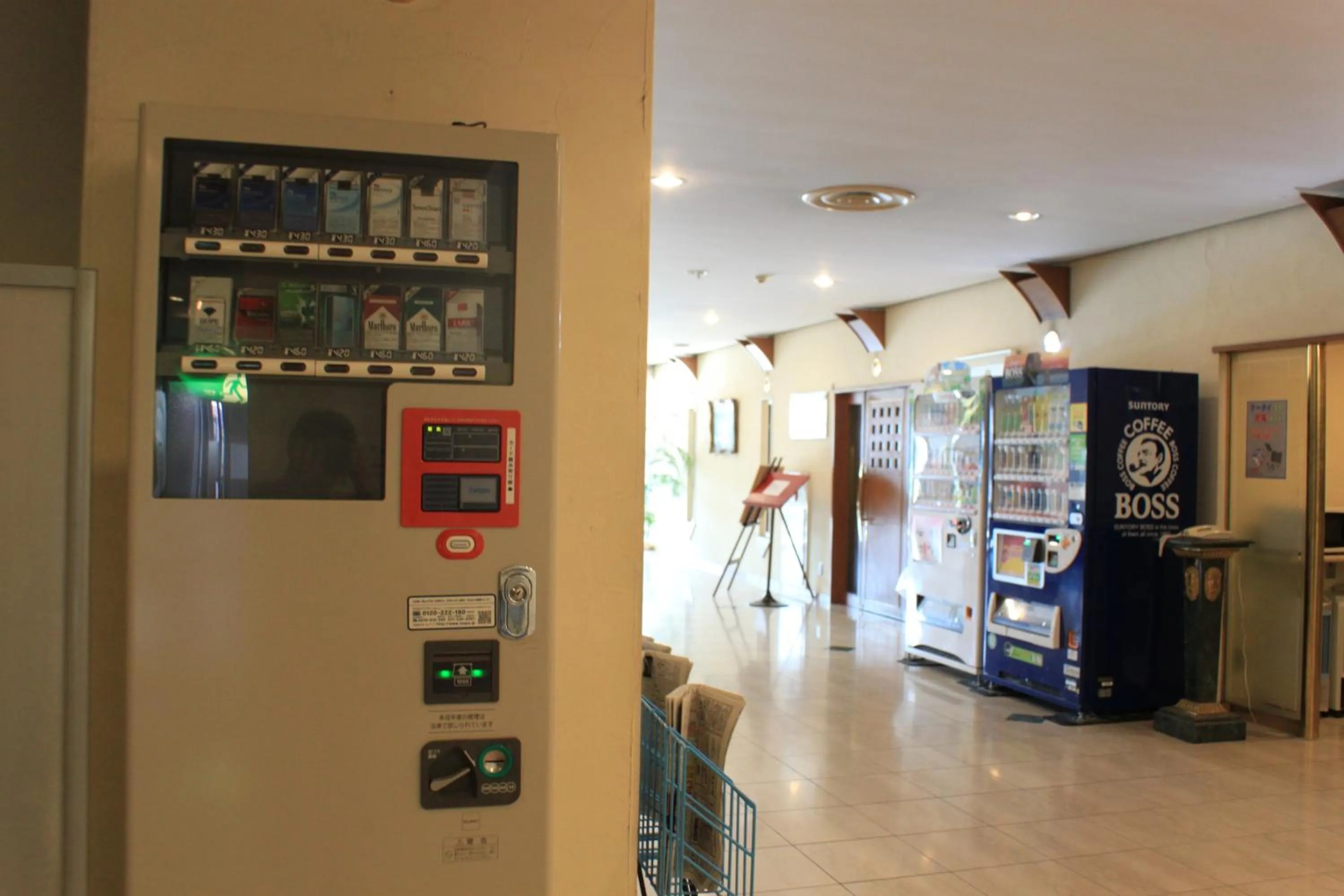 Drinks in Ichihara Marine Hotel