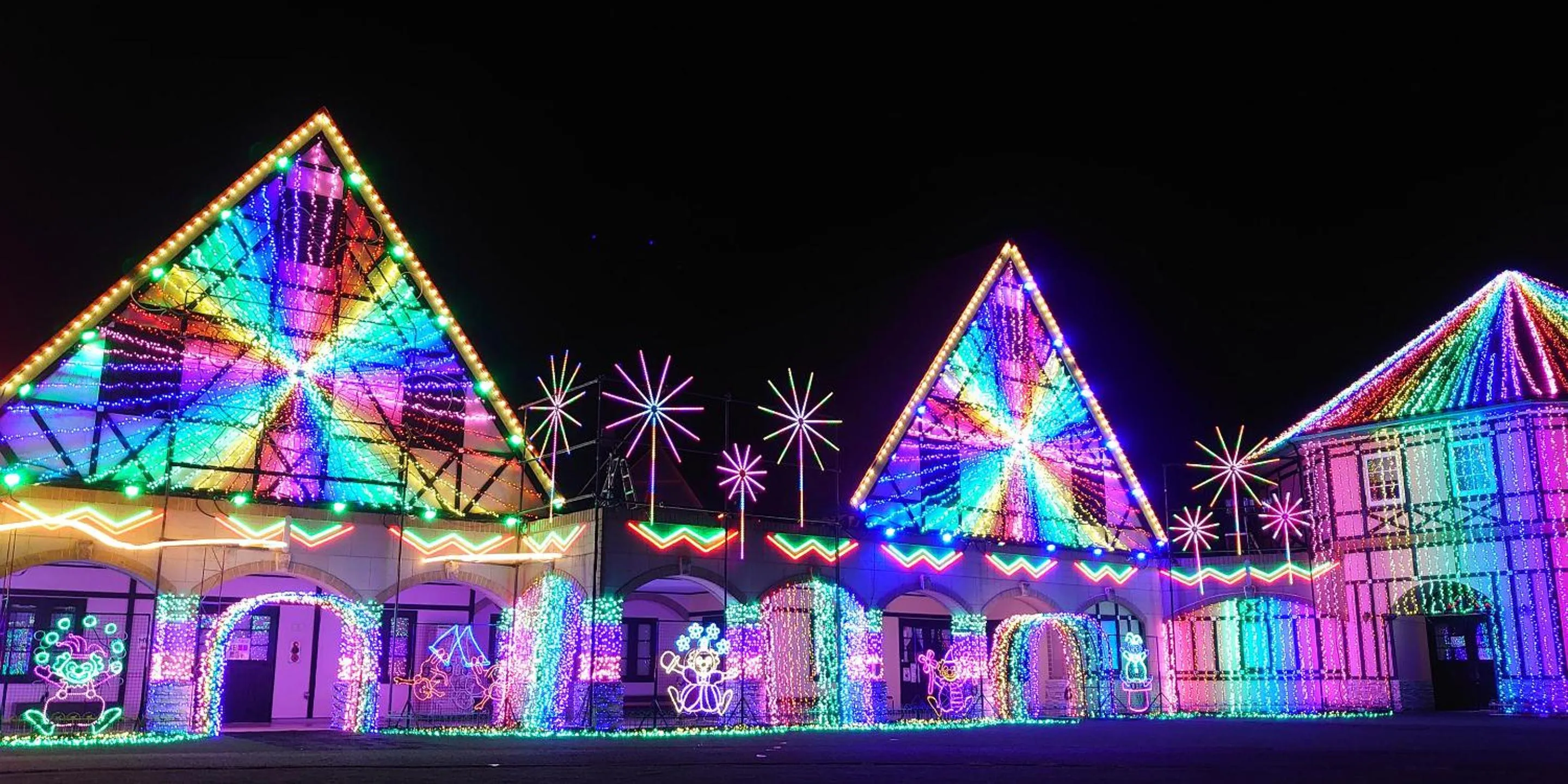 Nearby landmark in Ichihara Marine Hotel