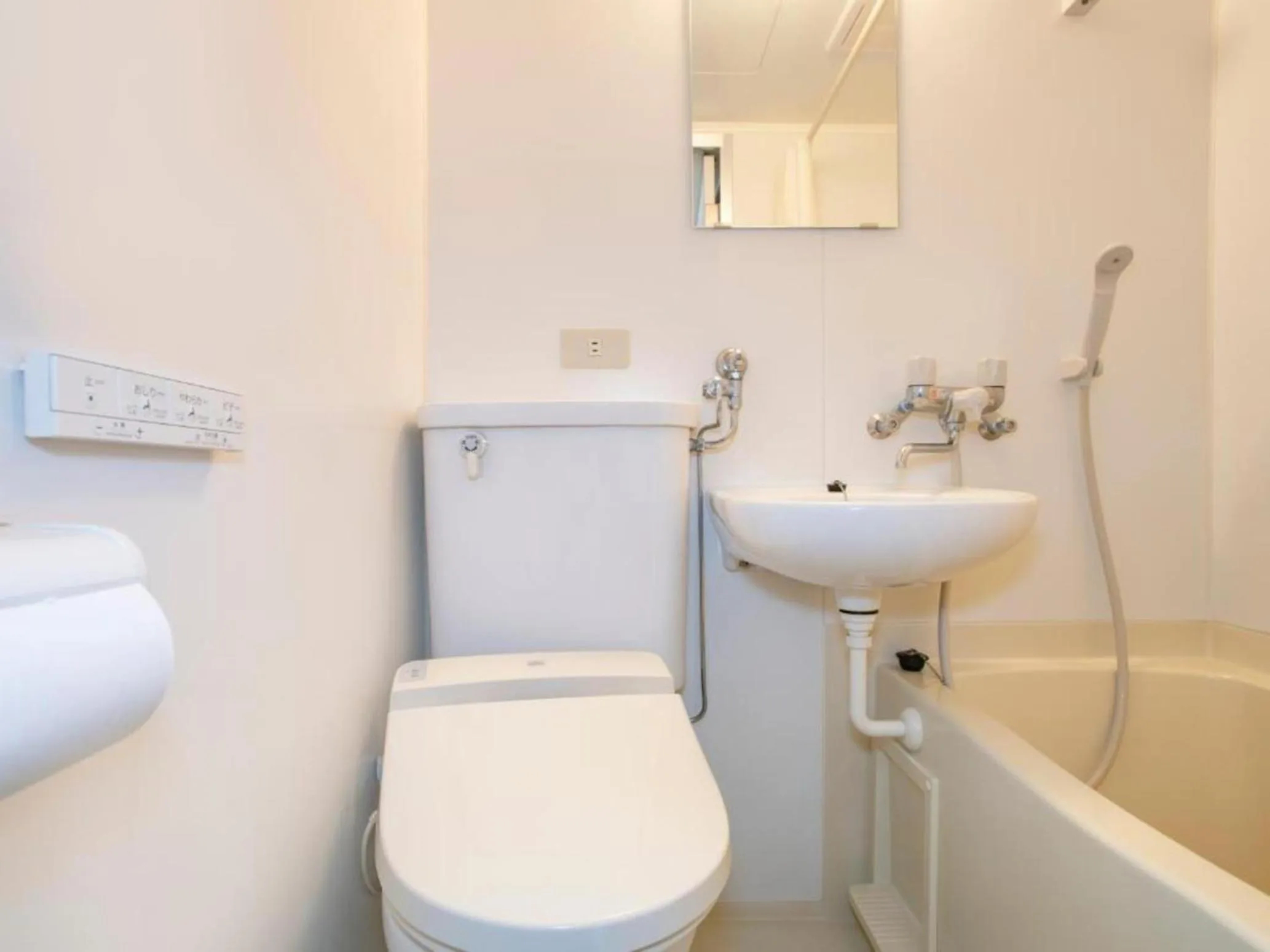 Toilet in Tabist THE GREEN ASAHIKAWA