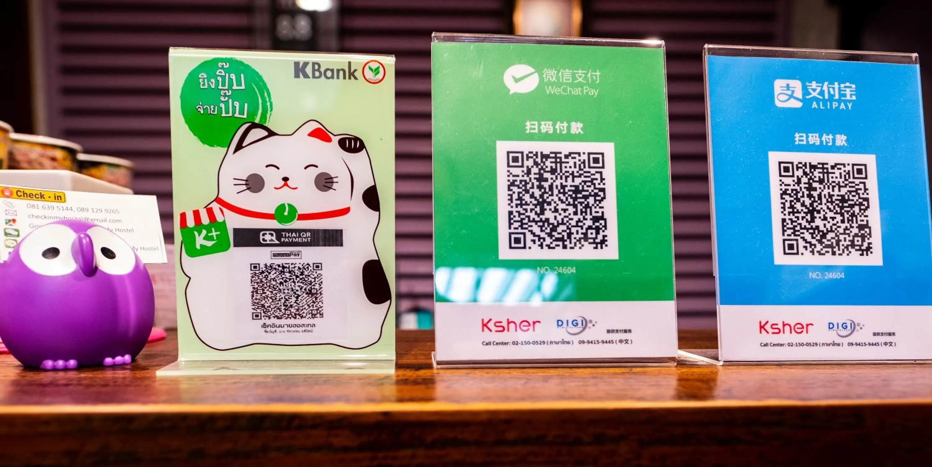 Other in Check-in My Hostel