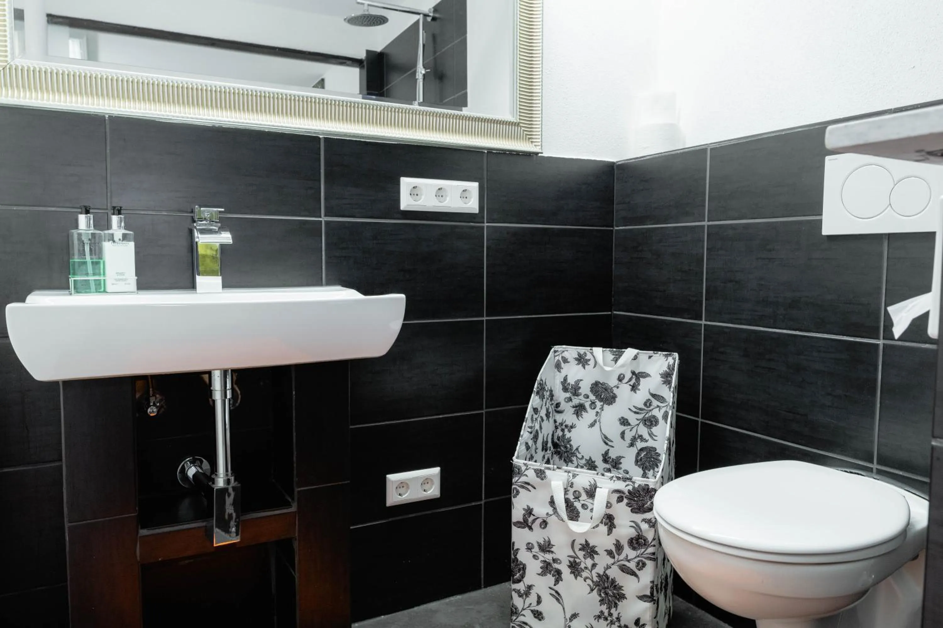 Bathroom in Businessapart Stuttgart