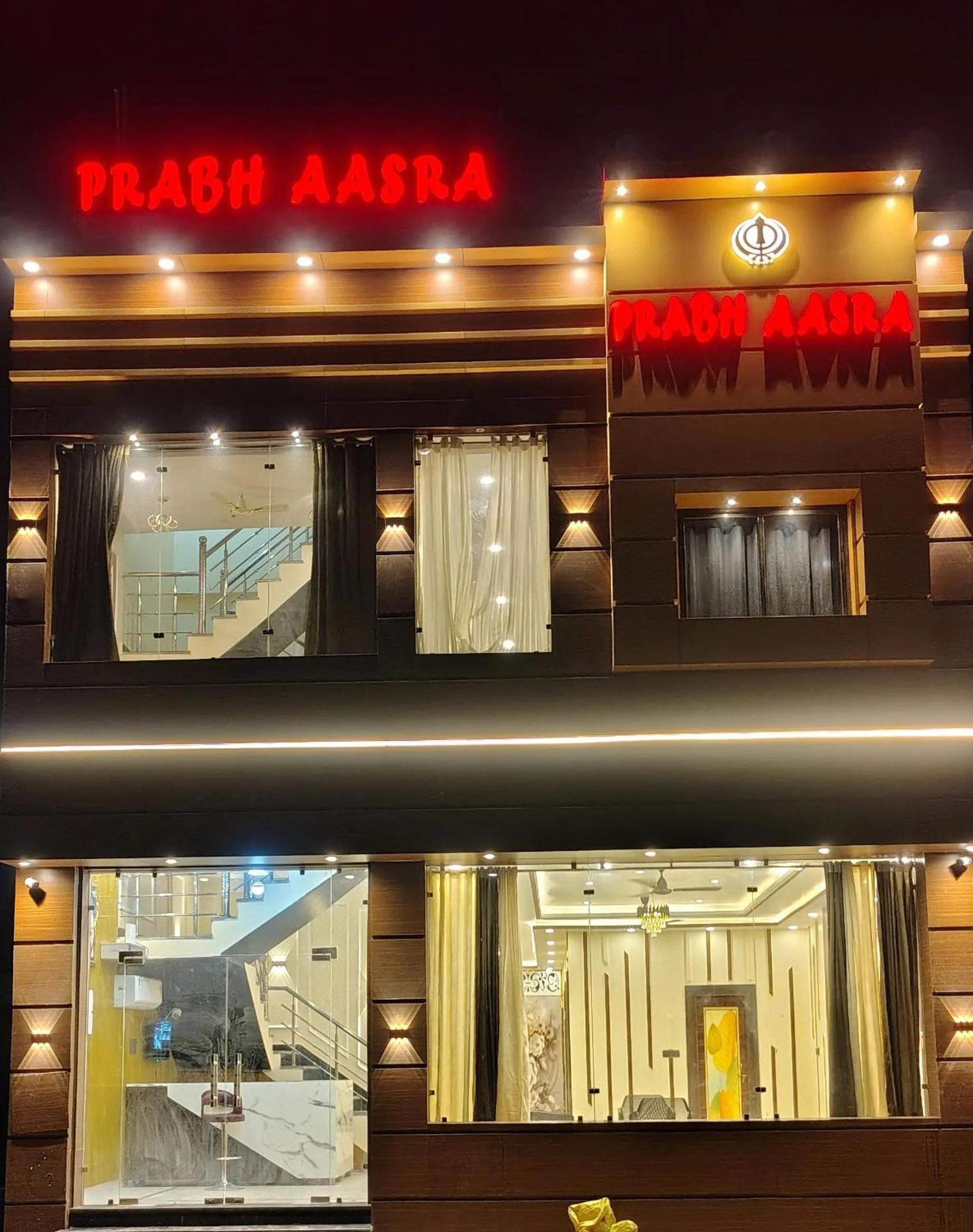 prabh aasra