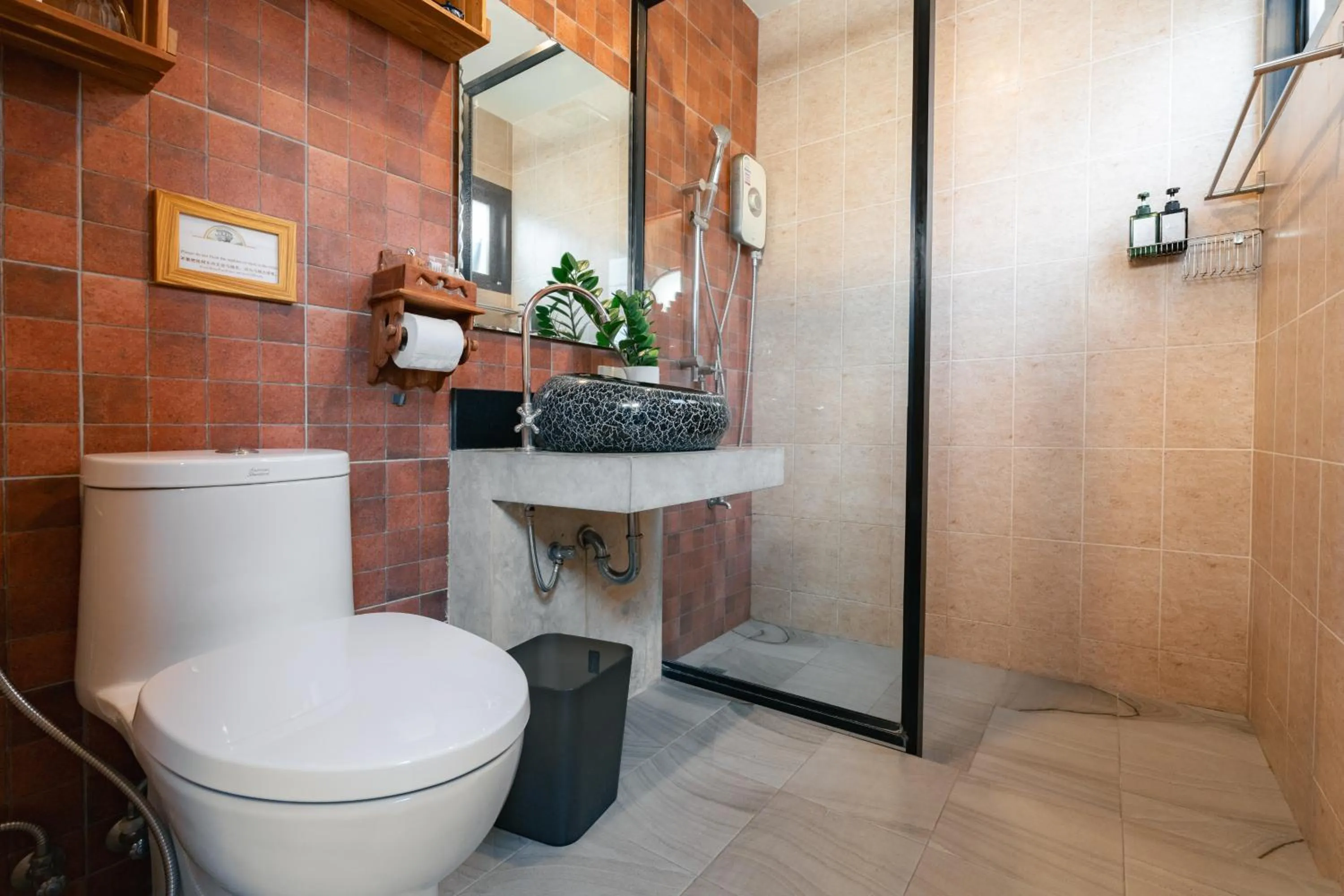 Bathroom in Gordnuea Boutique House