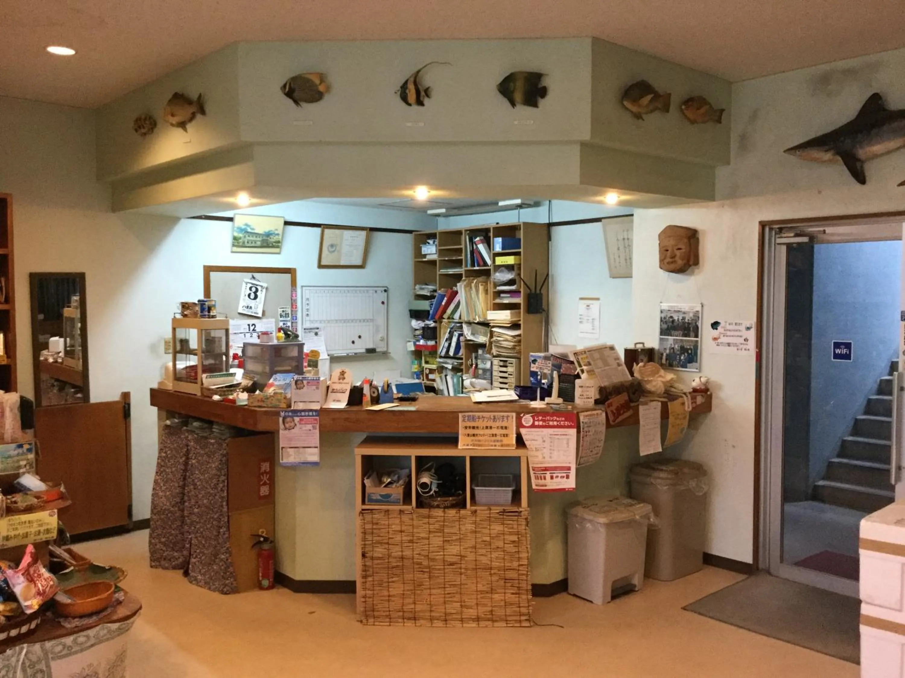 Lobby or reception in Uminoie Painukaji