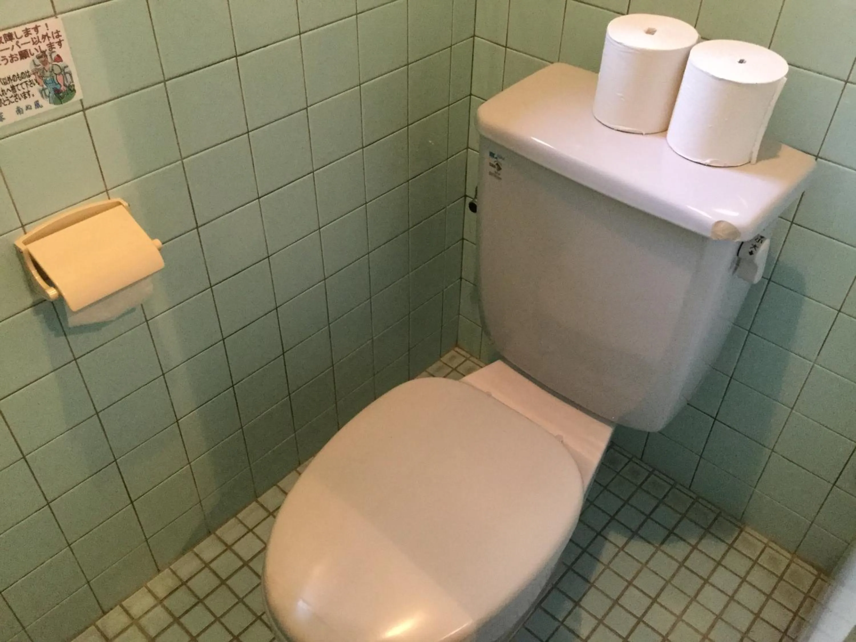 Area and facilities in Uminoie Painukaji