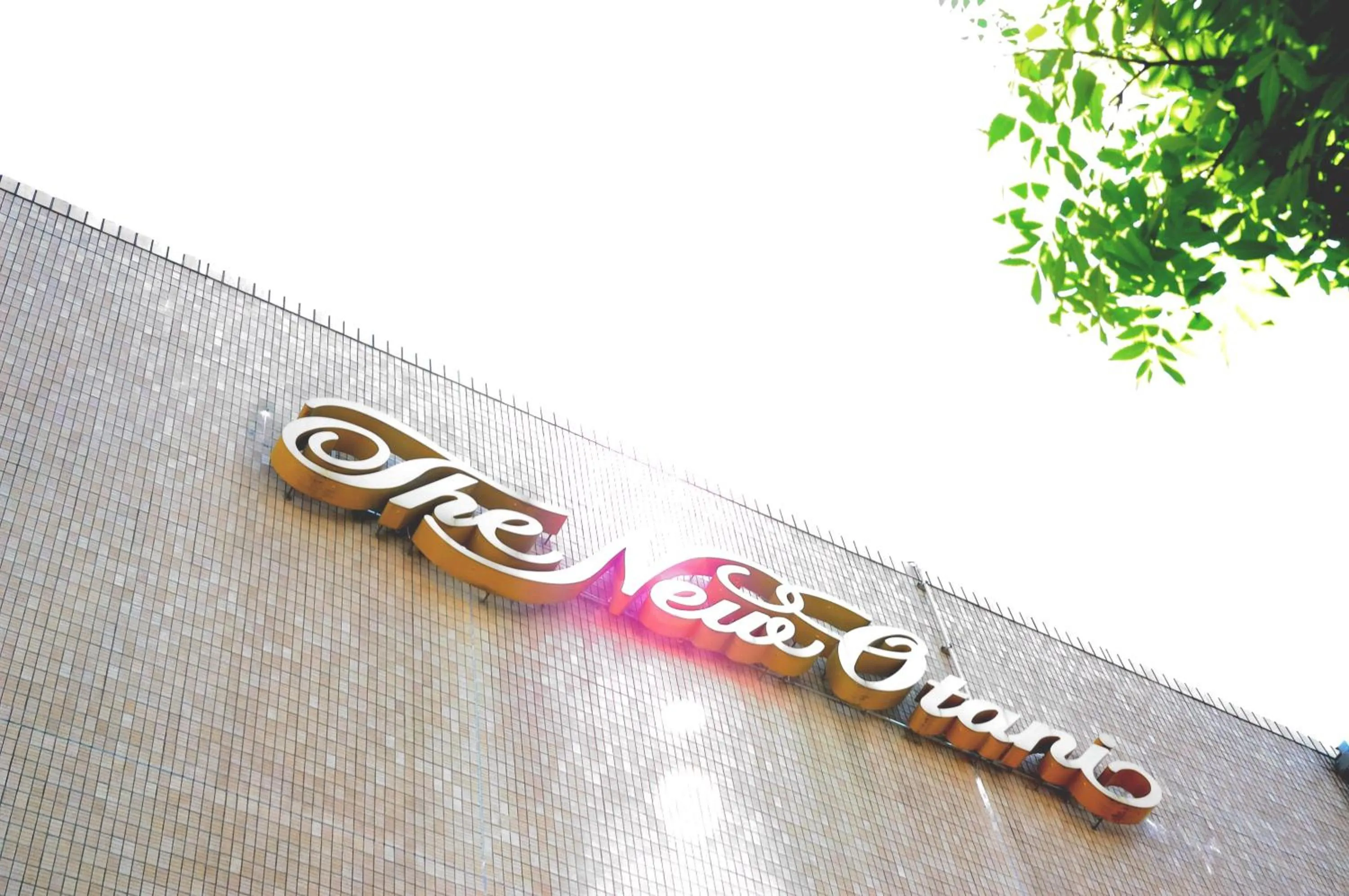 Property logo or sign in Hotel New Otani Nagaoka