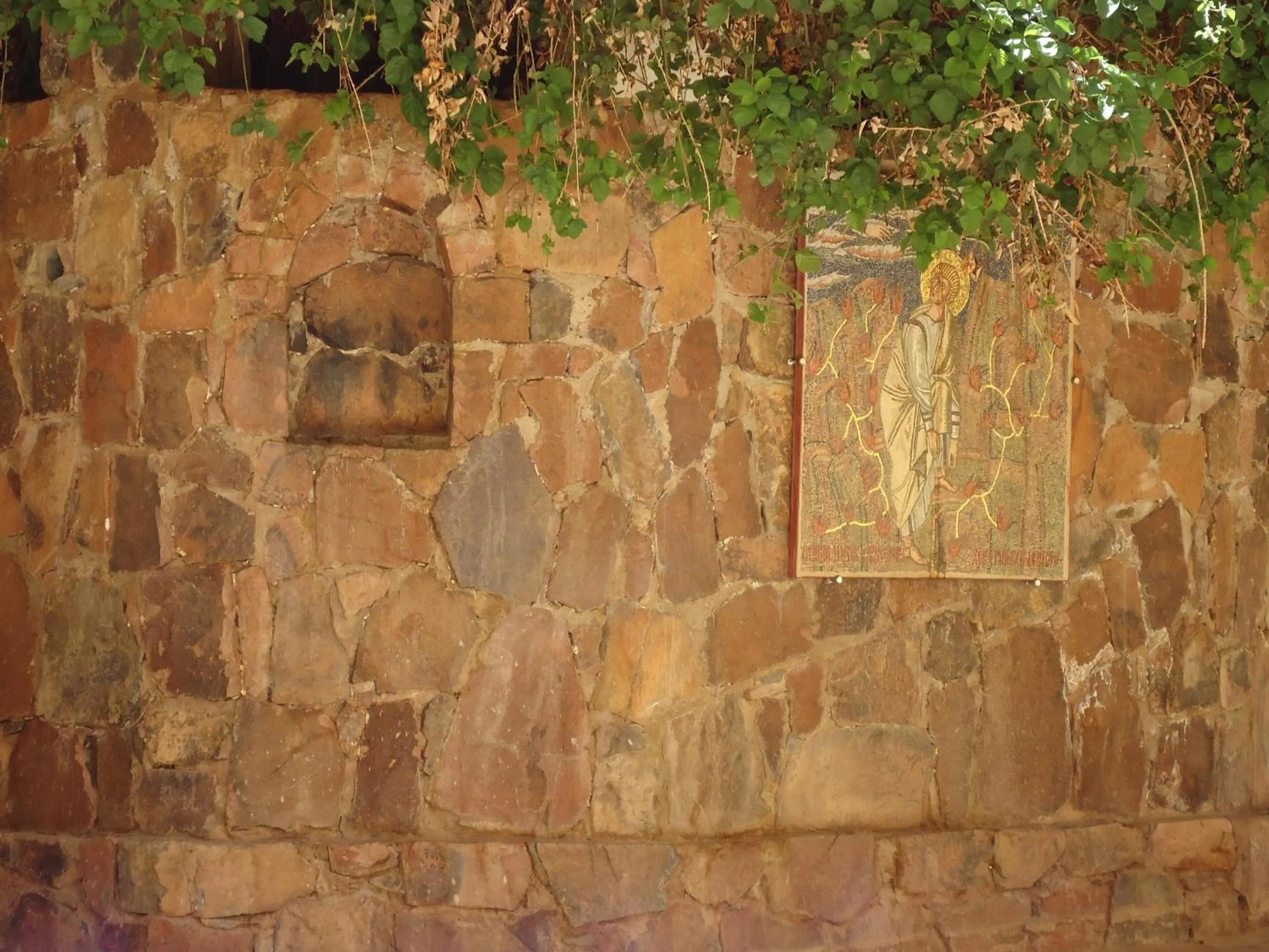 Nearby landmark in Ciao Hotel