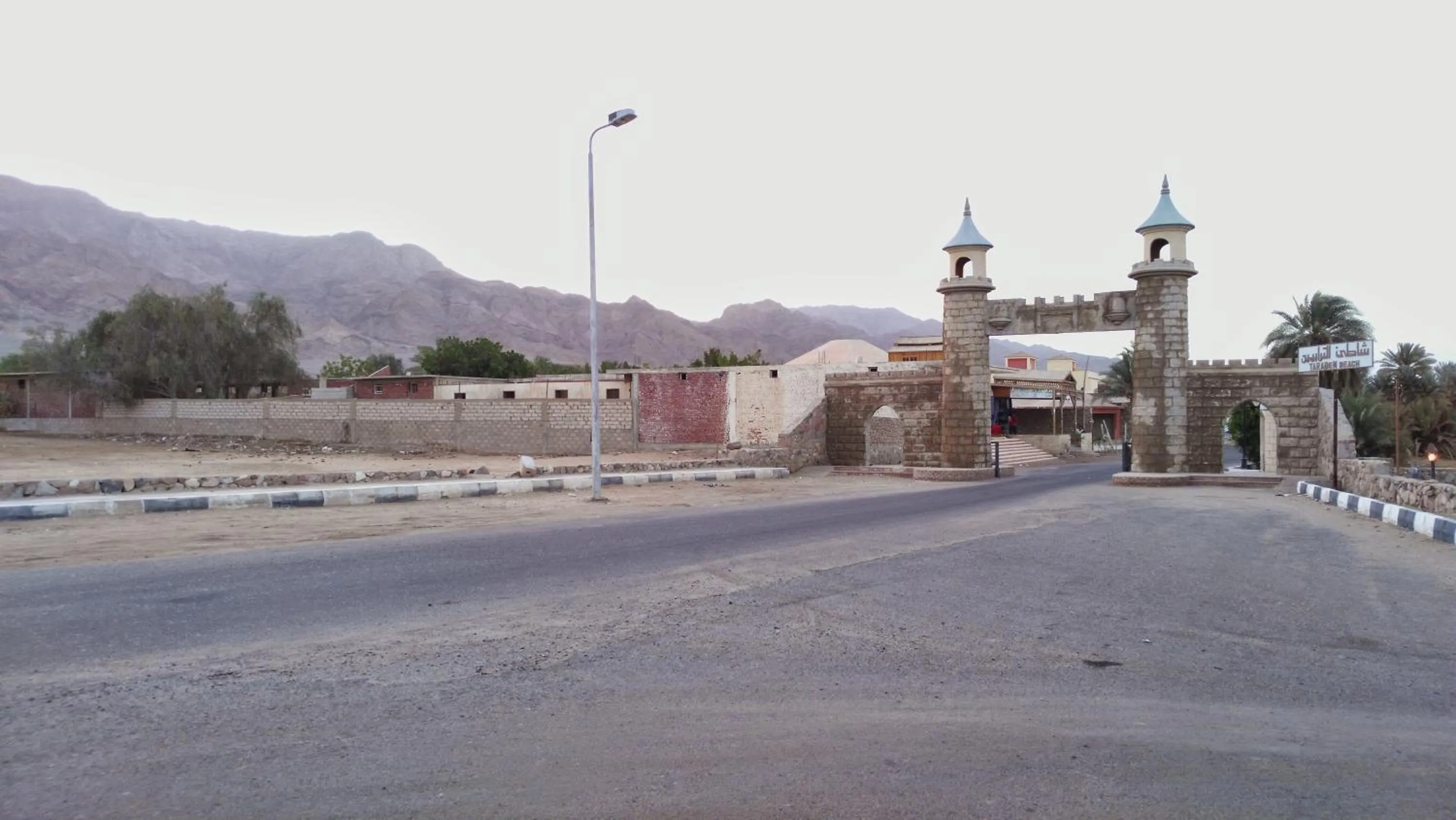 Nearby landmark in Ciao Hotel