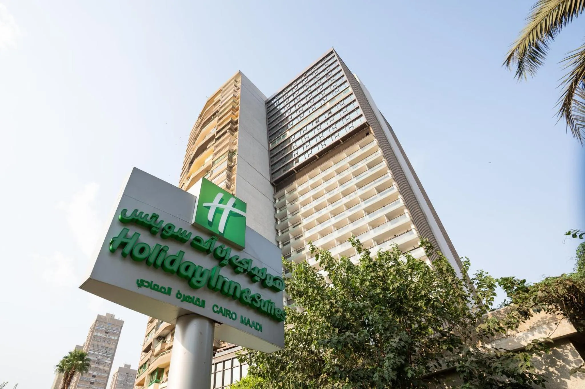 Property building in Holiday Inn Cairo Maadi by IHG