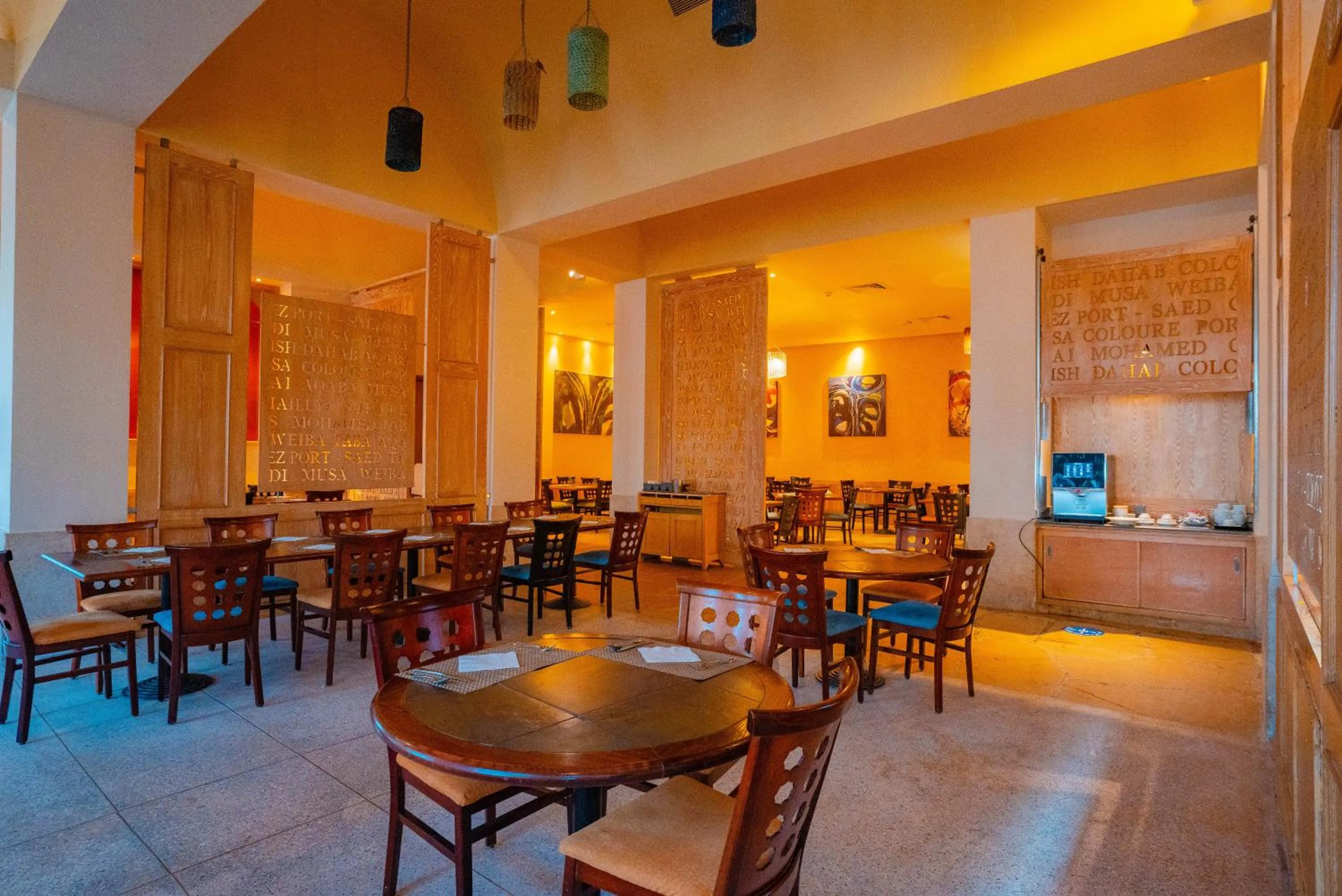 Restaurant/places to eat in Hotel Novotel Sharm El-Sheikh