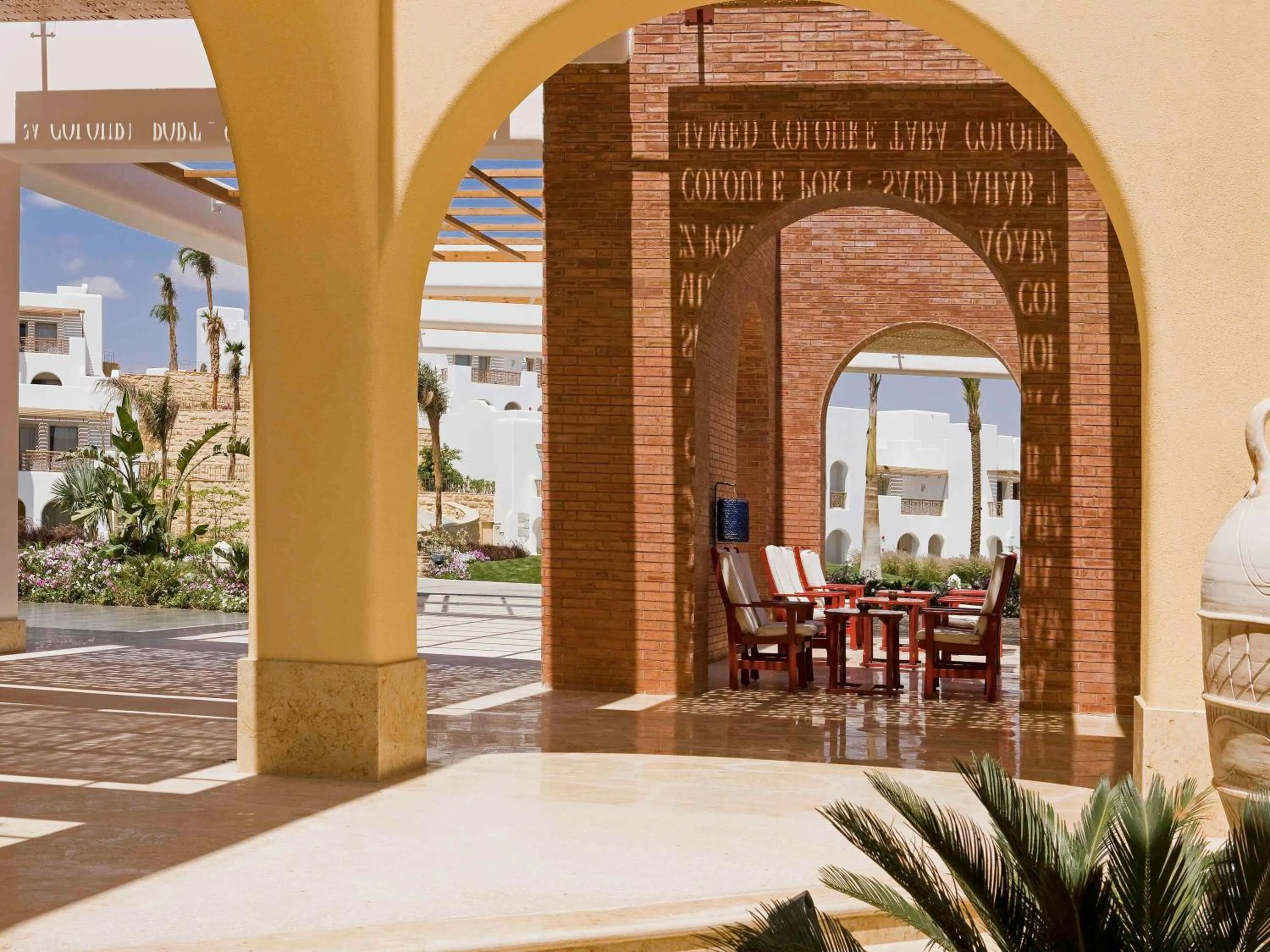 Lounge or bar in Hotel Novotel Sharm El-Sheikh