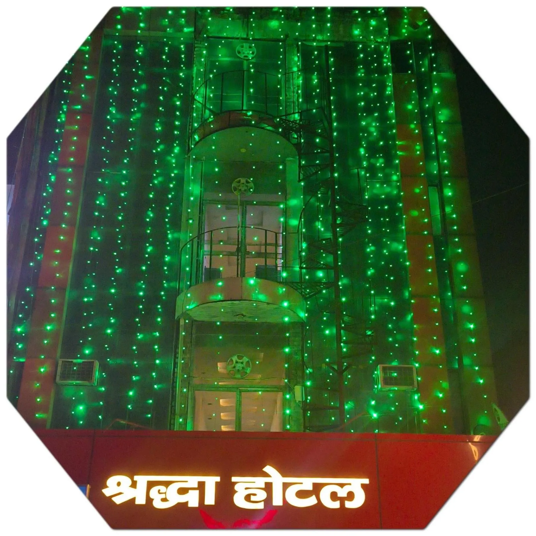 Shraddha Hotel