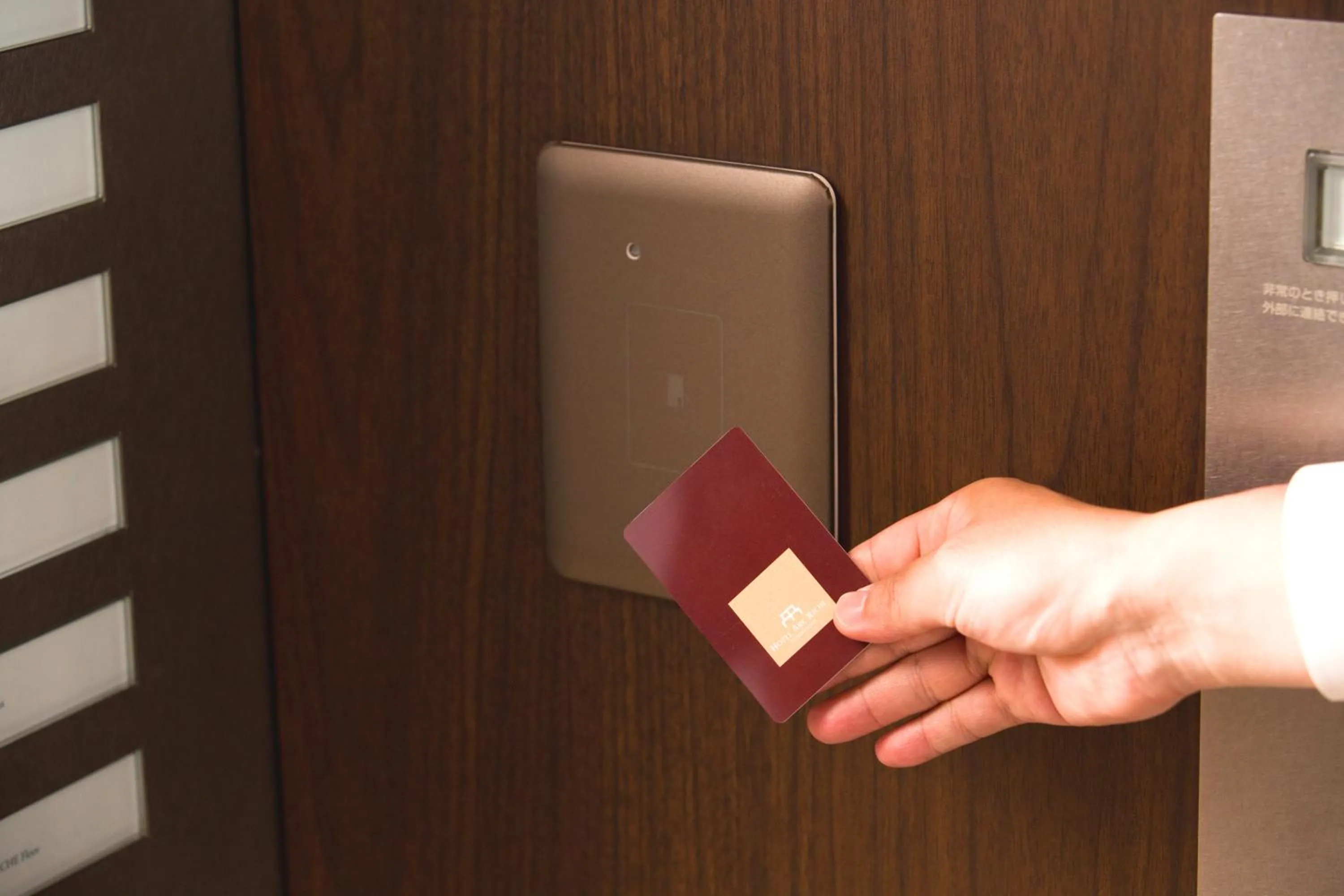 Other in Hotel Arc Riche Toyohashi