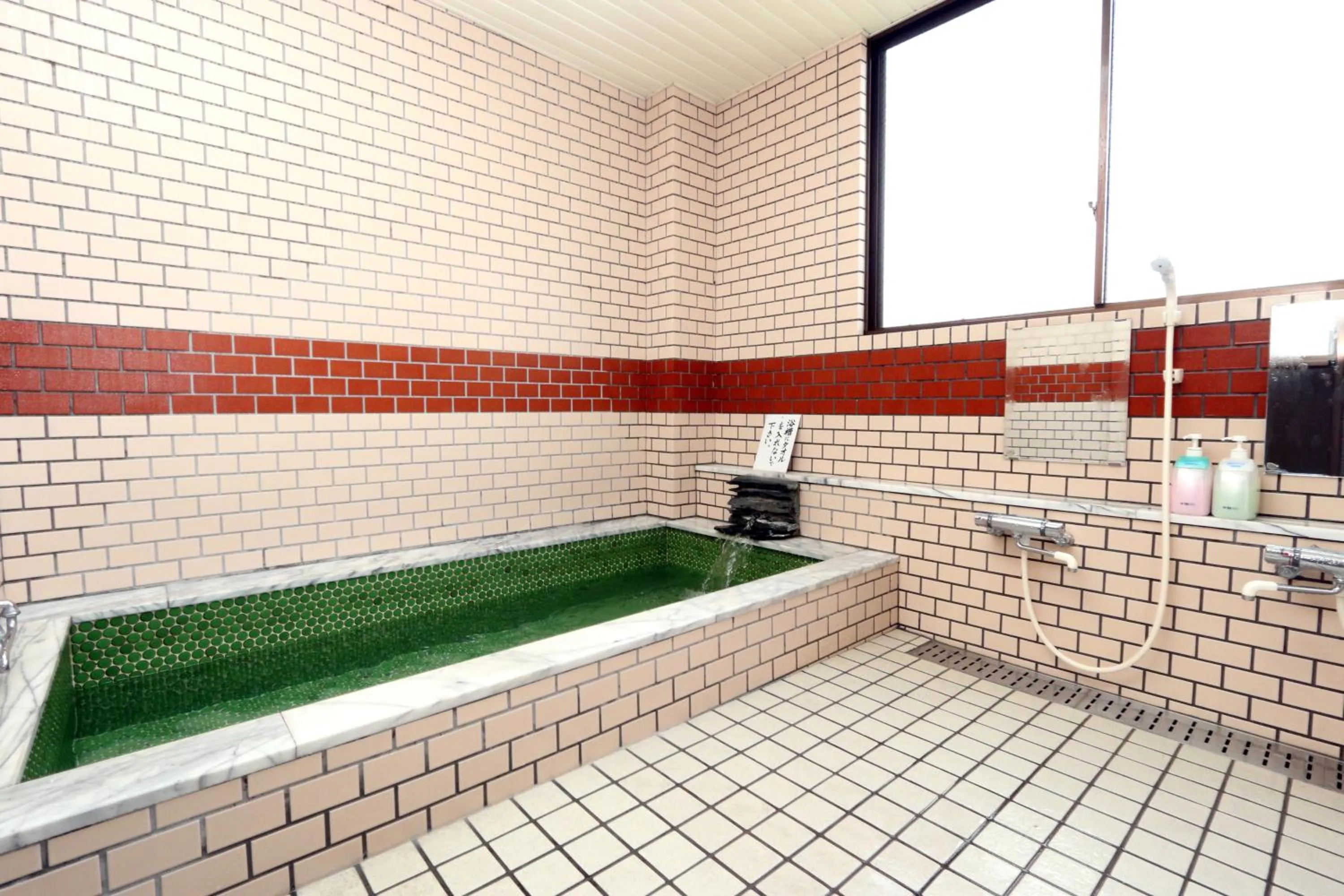 Public Bath in Sugakuso