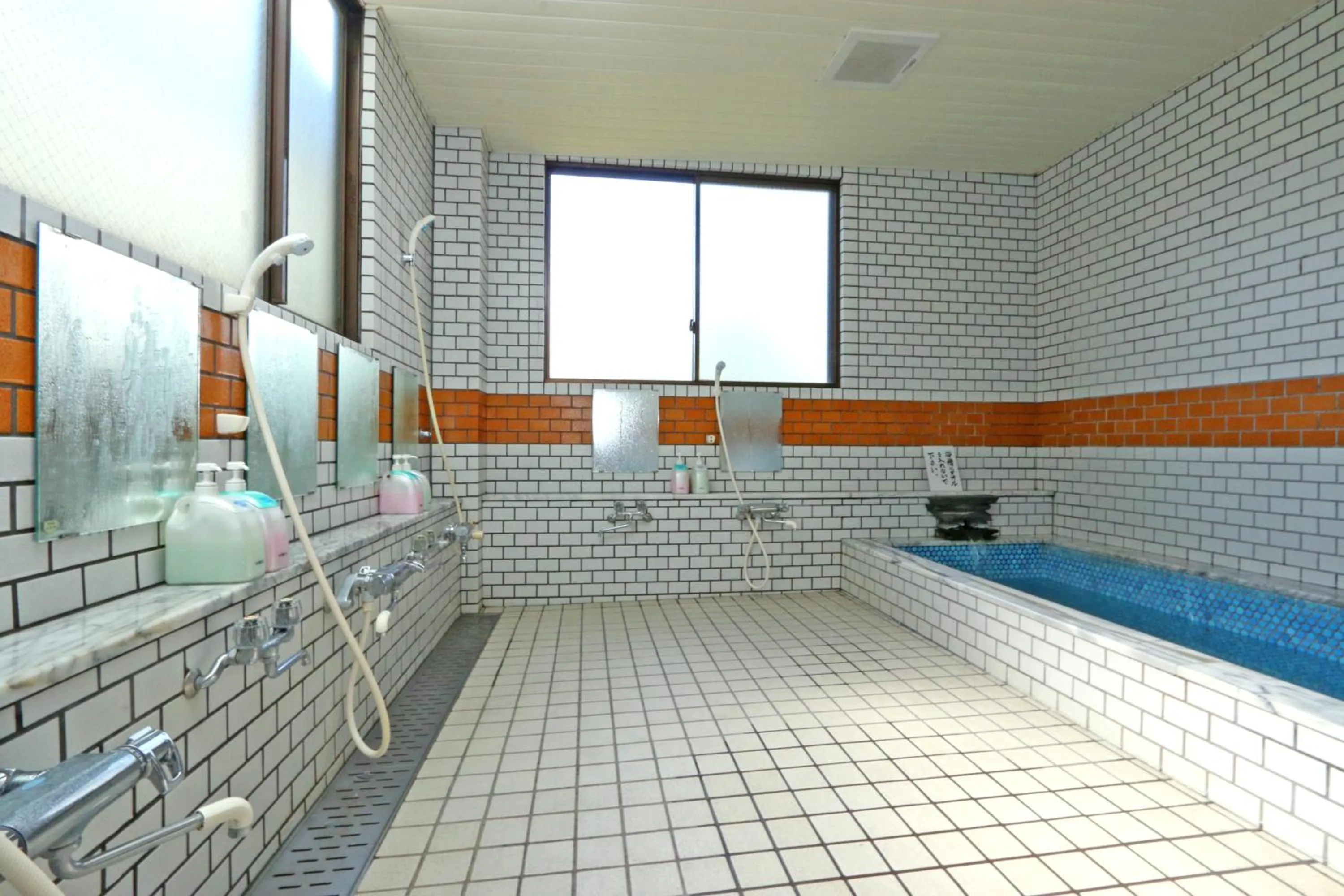 Public Bath in Sugakuso