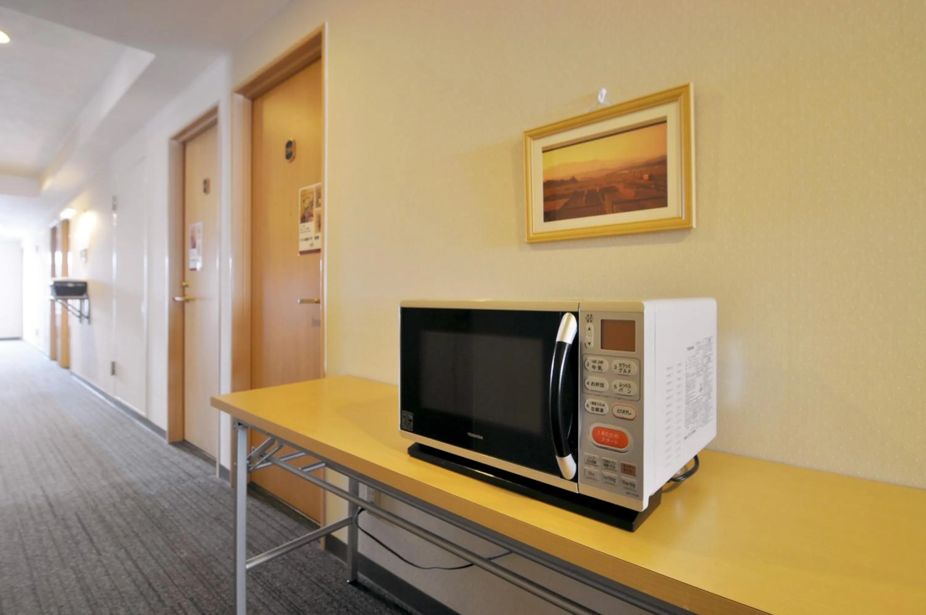 minibar in Annex Hotel Abe