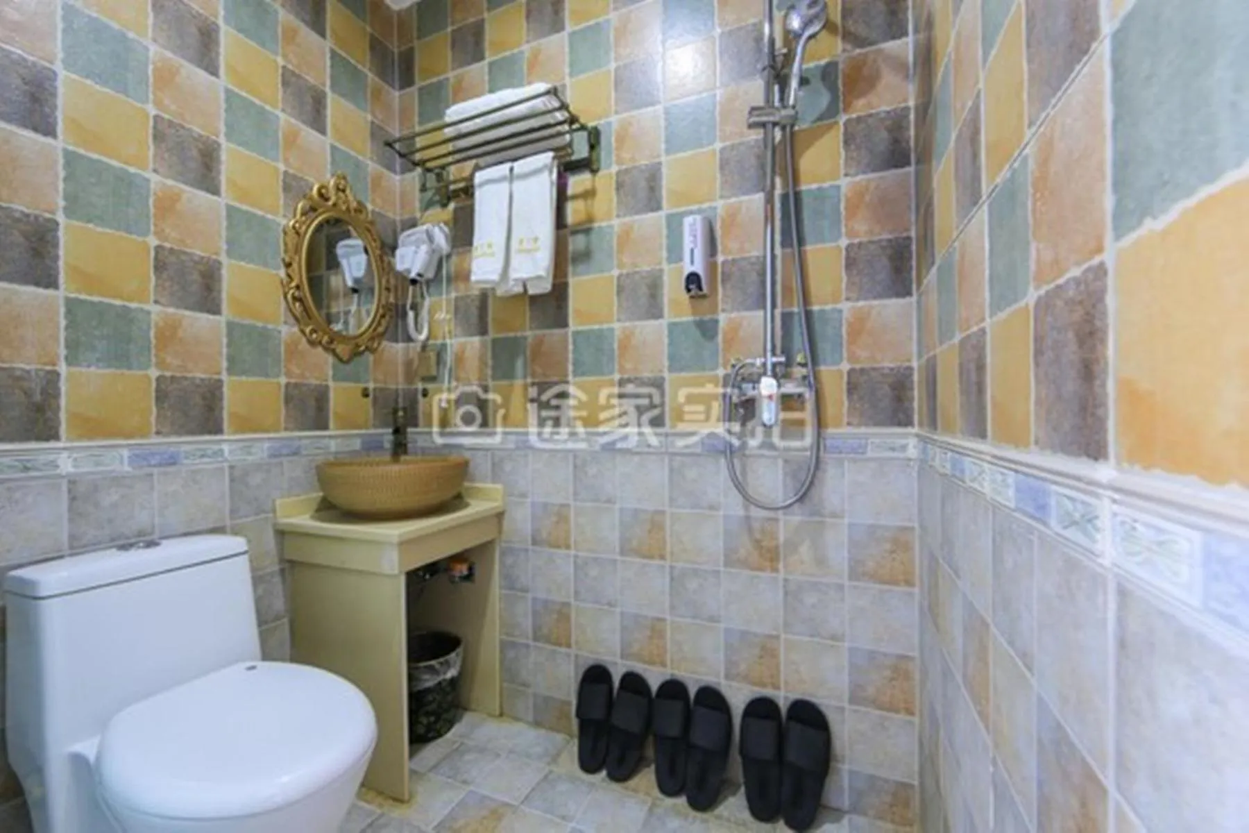 Bathroom in Edinburgh Hostel