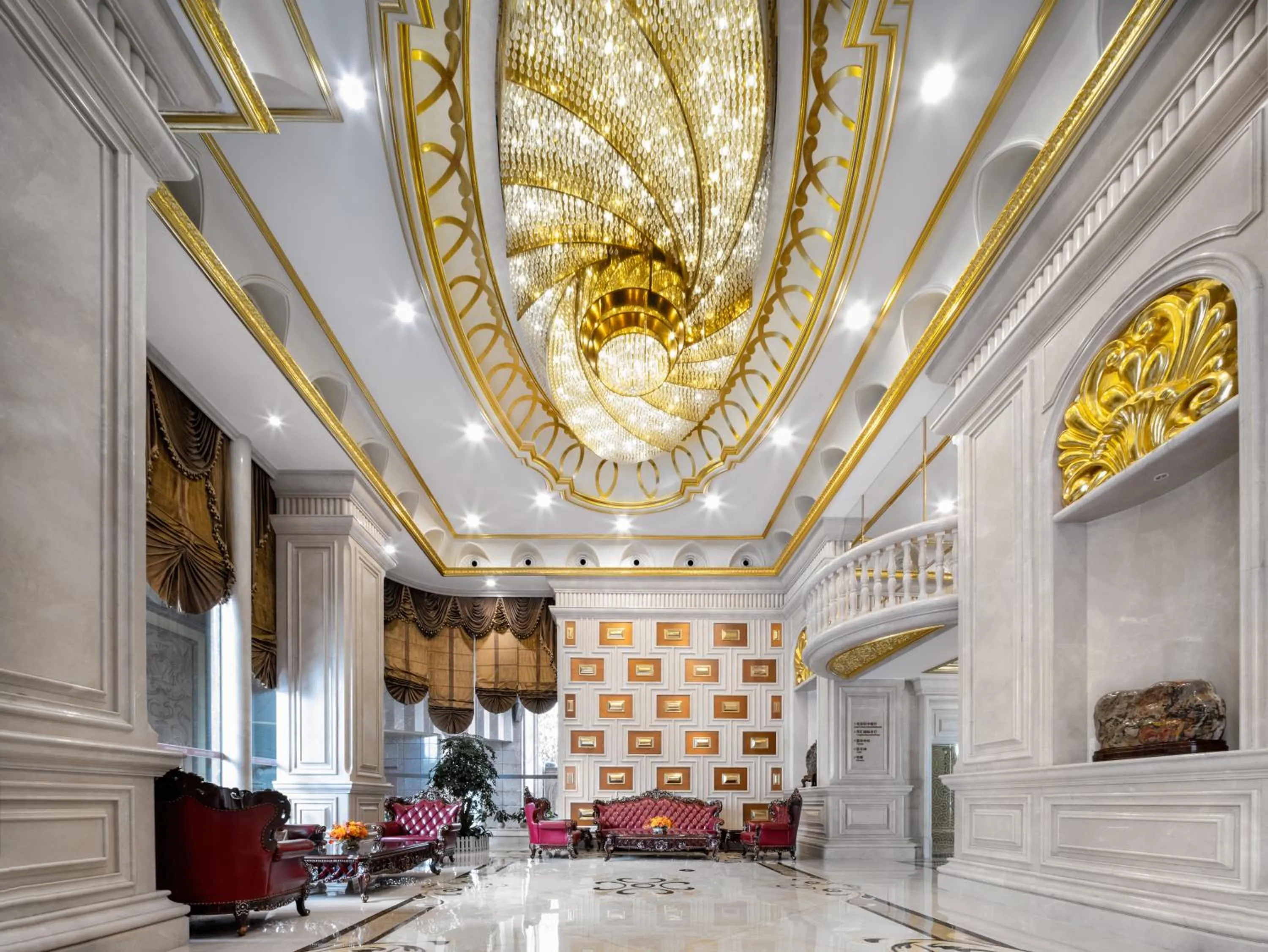 Lobby or reception in Yueda Financial City International Hotel
