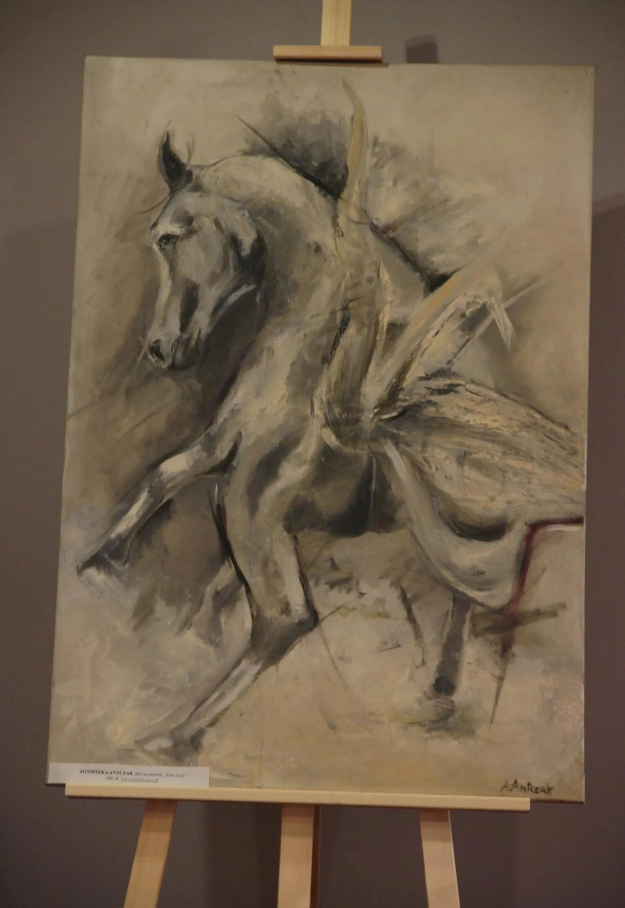 Decorative detail in Hotel Park