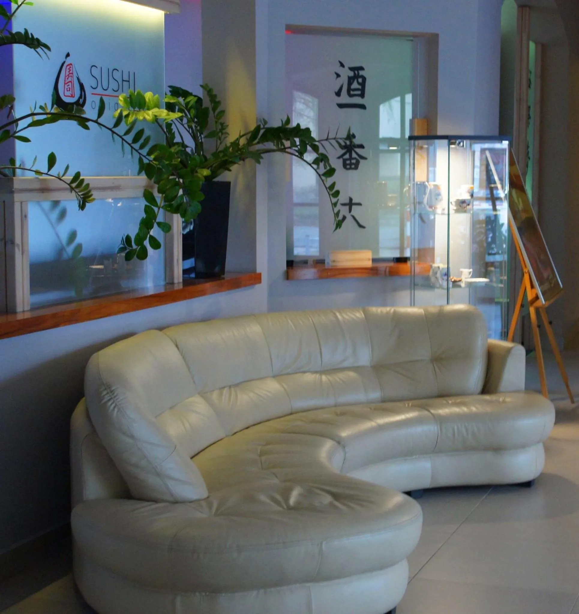 Lobby or reception in Hotel Park