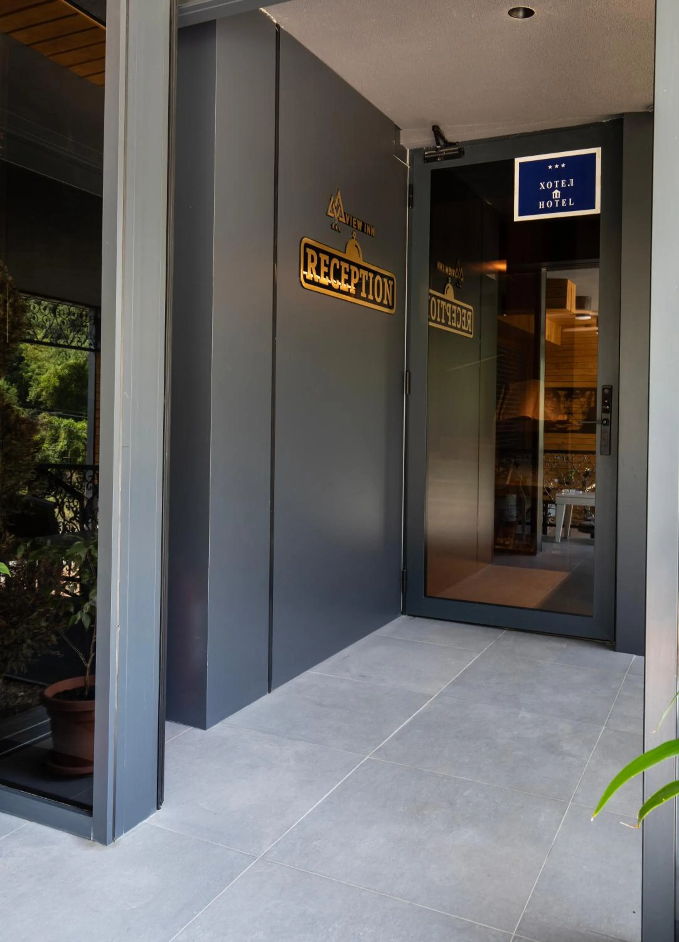 Facade/entrance in View Inn Boutique Hotel