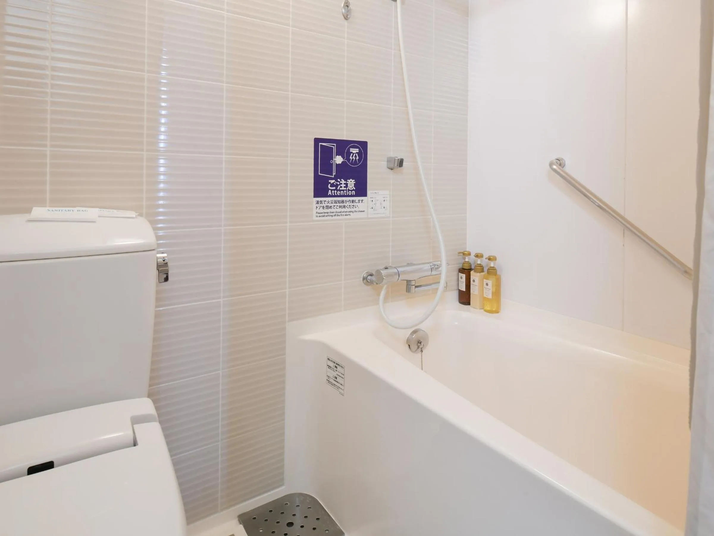 Toilet in Vessel Hotel Miyakonojo