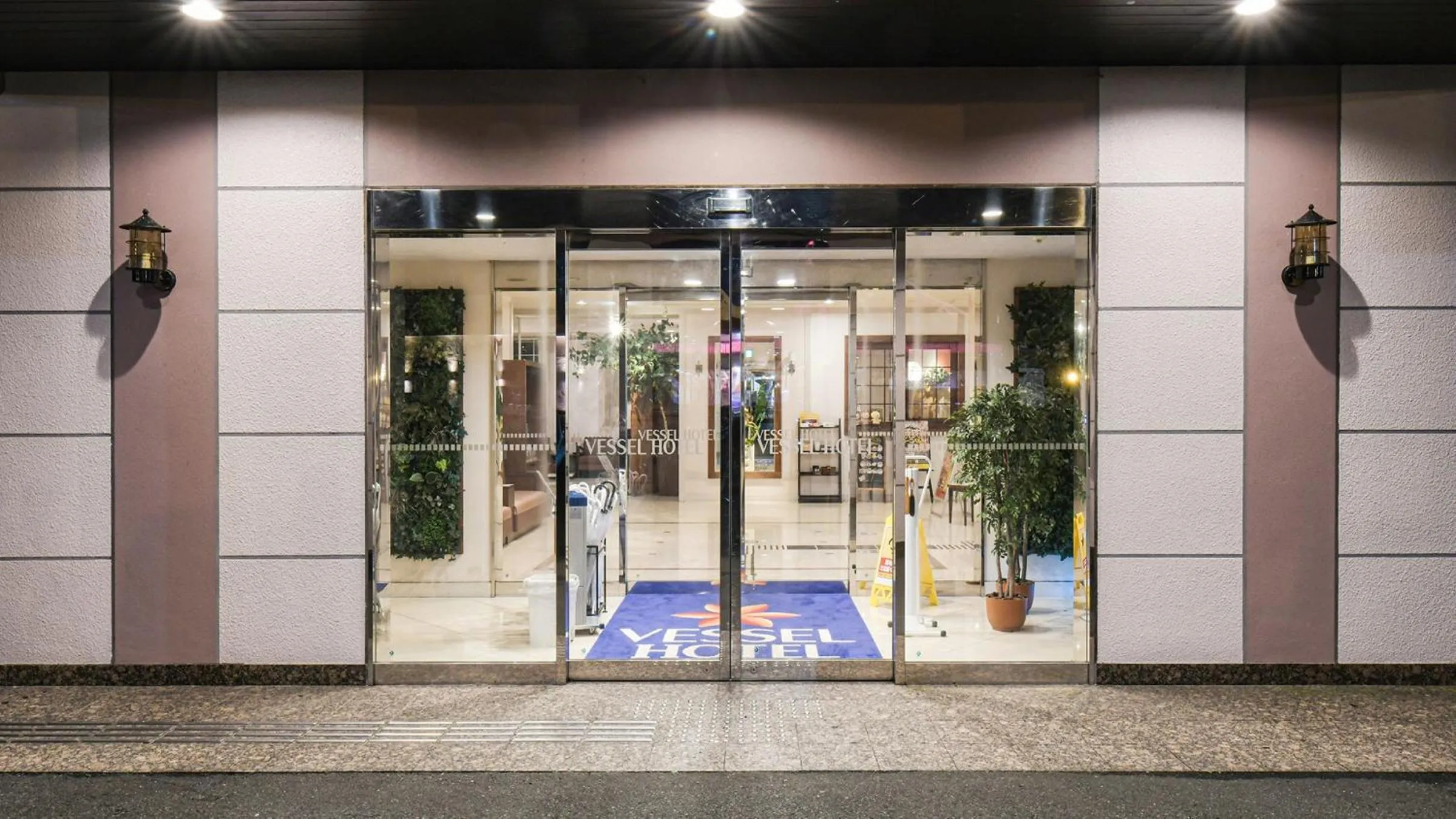 Property building in Vessel Hotel Miyakonojo