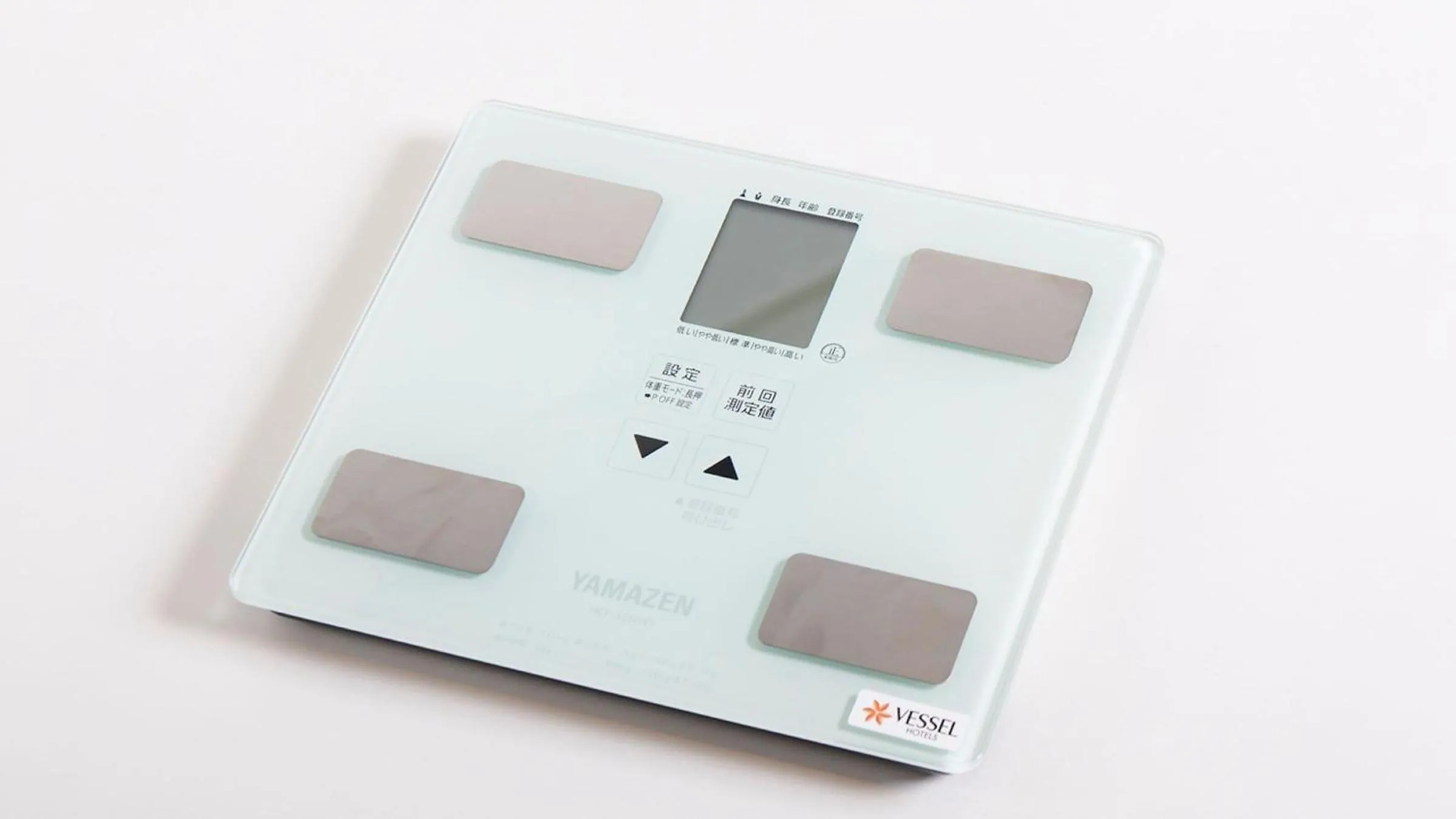 Other in Vessel Hotel Miyakonojo